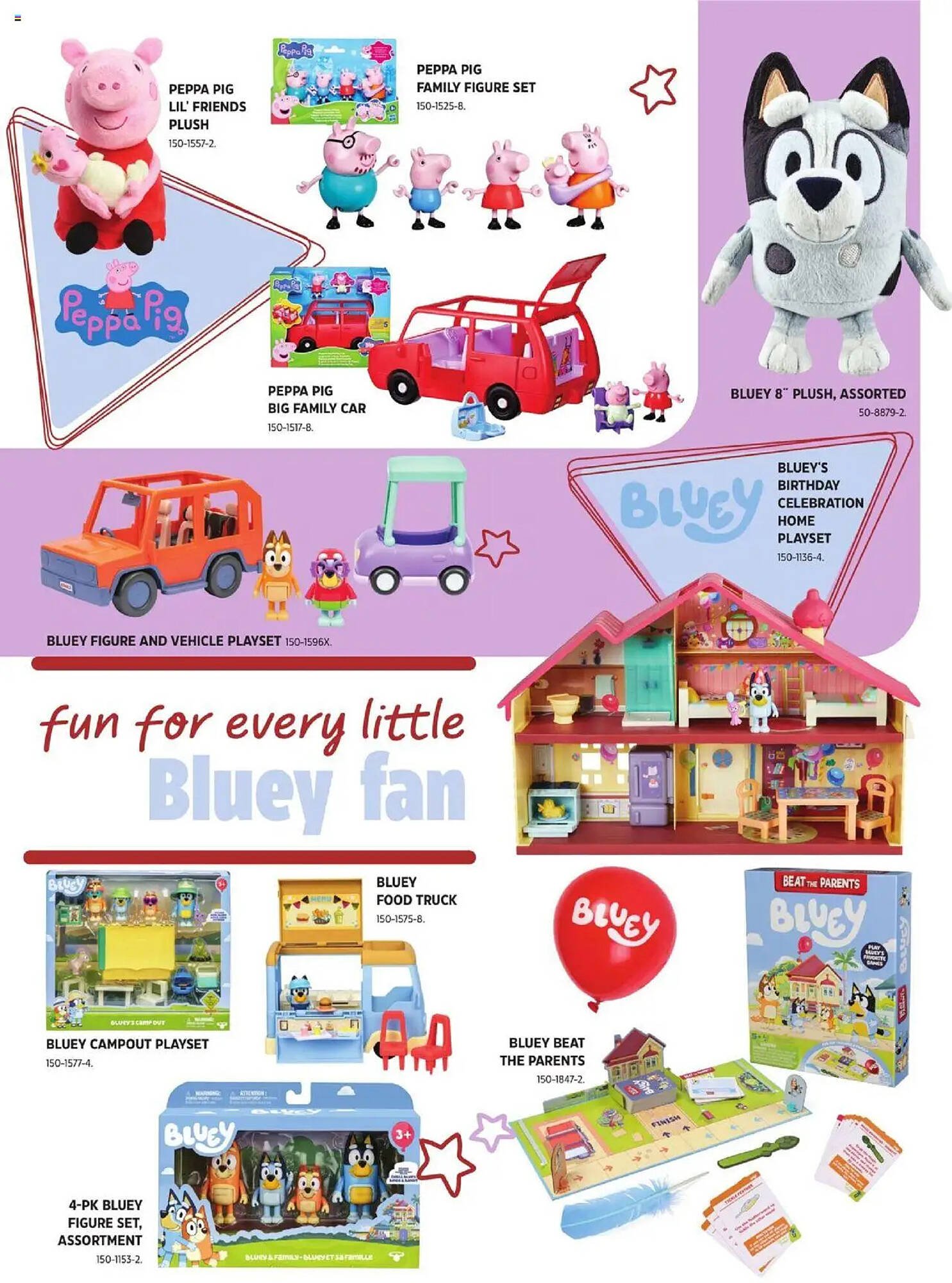 Canadian Tire flyer