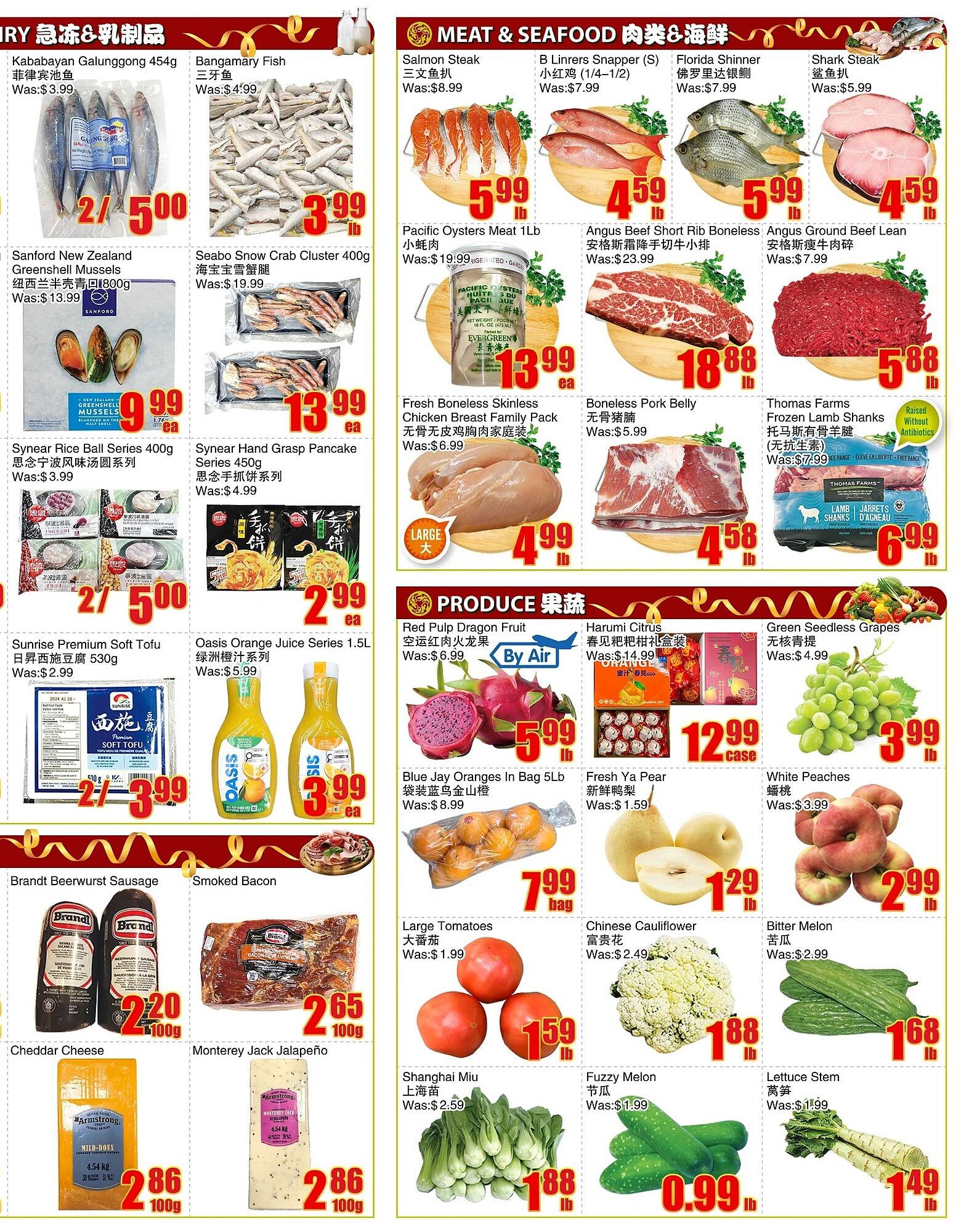 Bestco Food Mart flyer (2026-02-13 - 2026-02-19) | 3