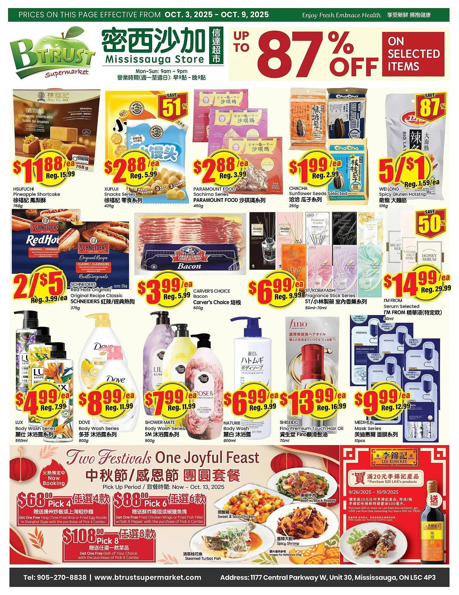 Btrust Supermarket flyer (2025-10-02 - 2025-10-08) | 1