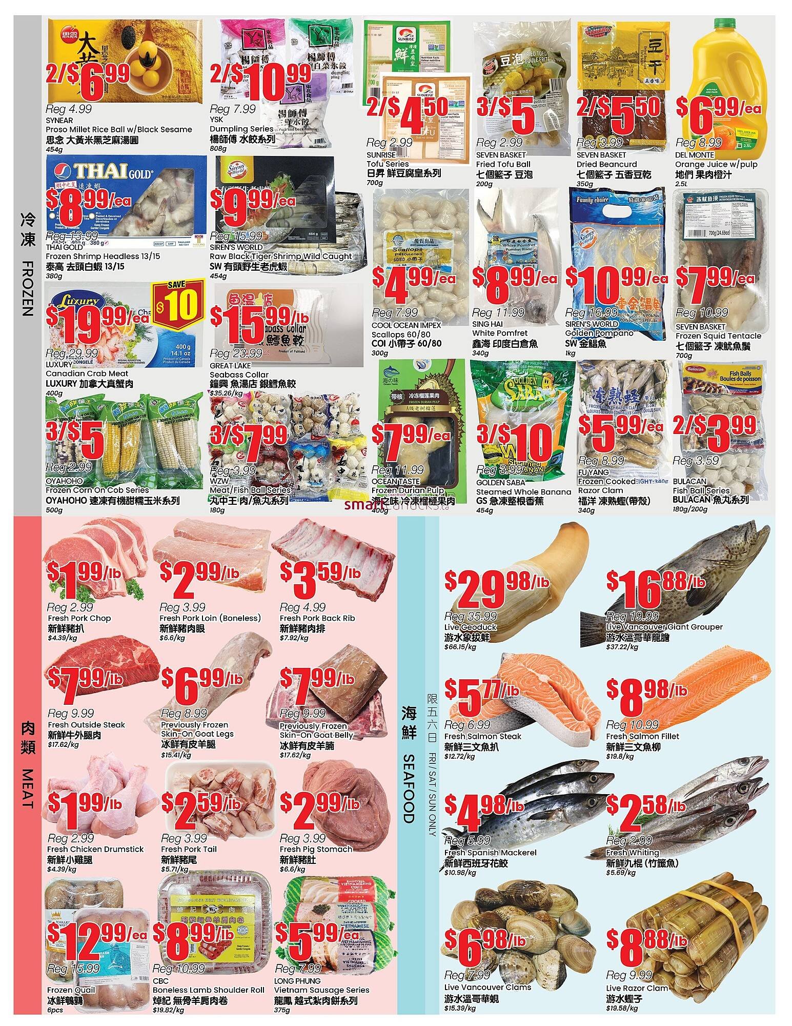 Btrust Supermarket flyer