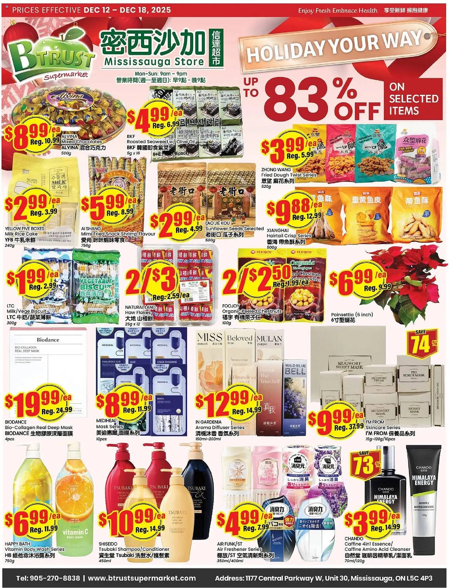 Btrust Supermarket flyer (2025-12-12 - 2025-12-18) | 1