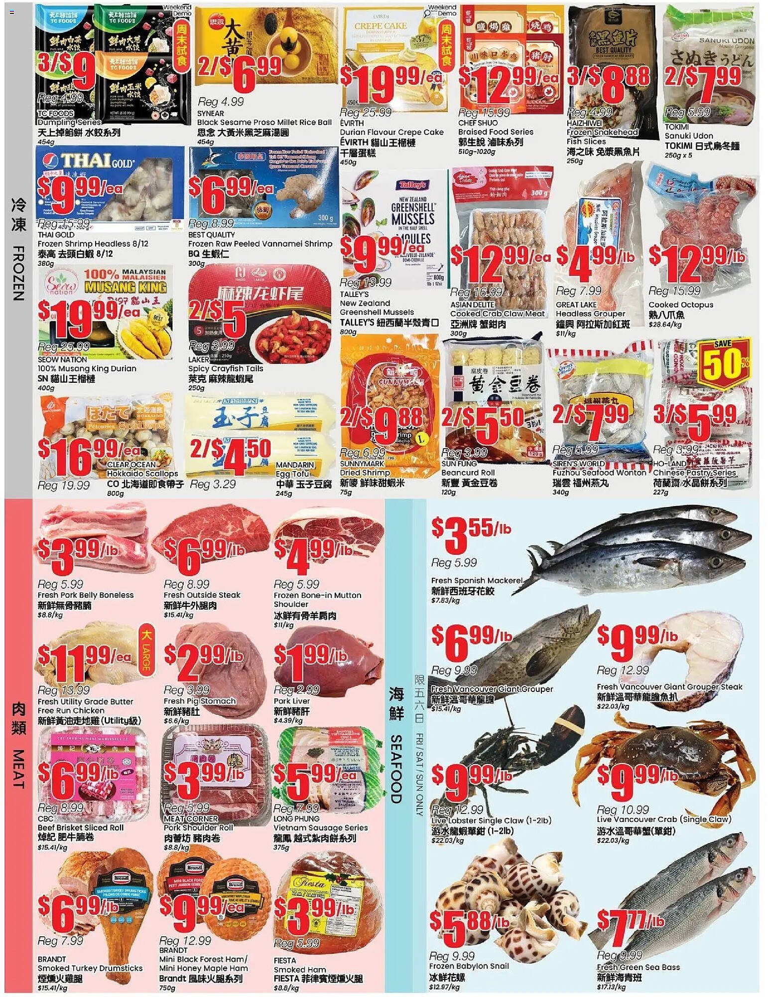 Btrust Supermarket flyer (2025-12-12 - 2025-12-18) | 3
