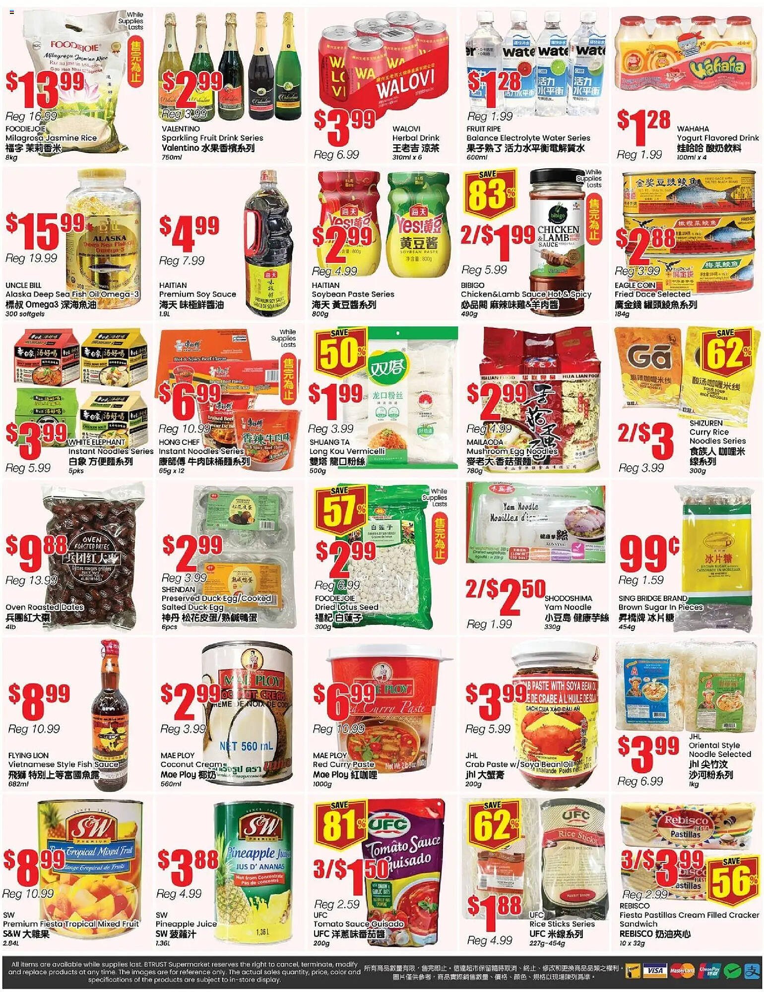 Btrust Supermarket flyer (2025-12-12 - 2025-12-18) | 4
