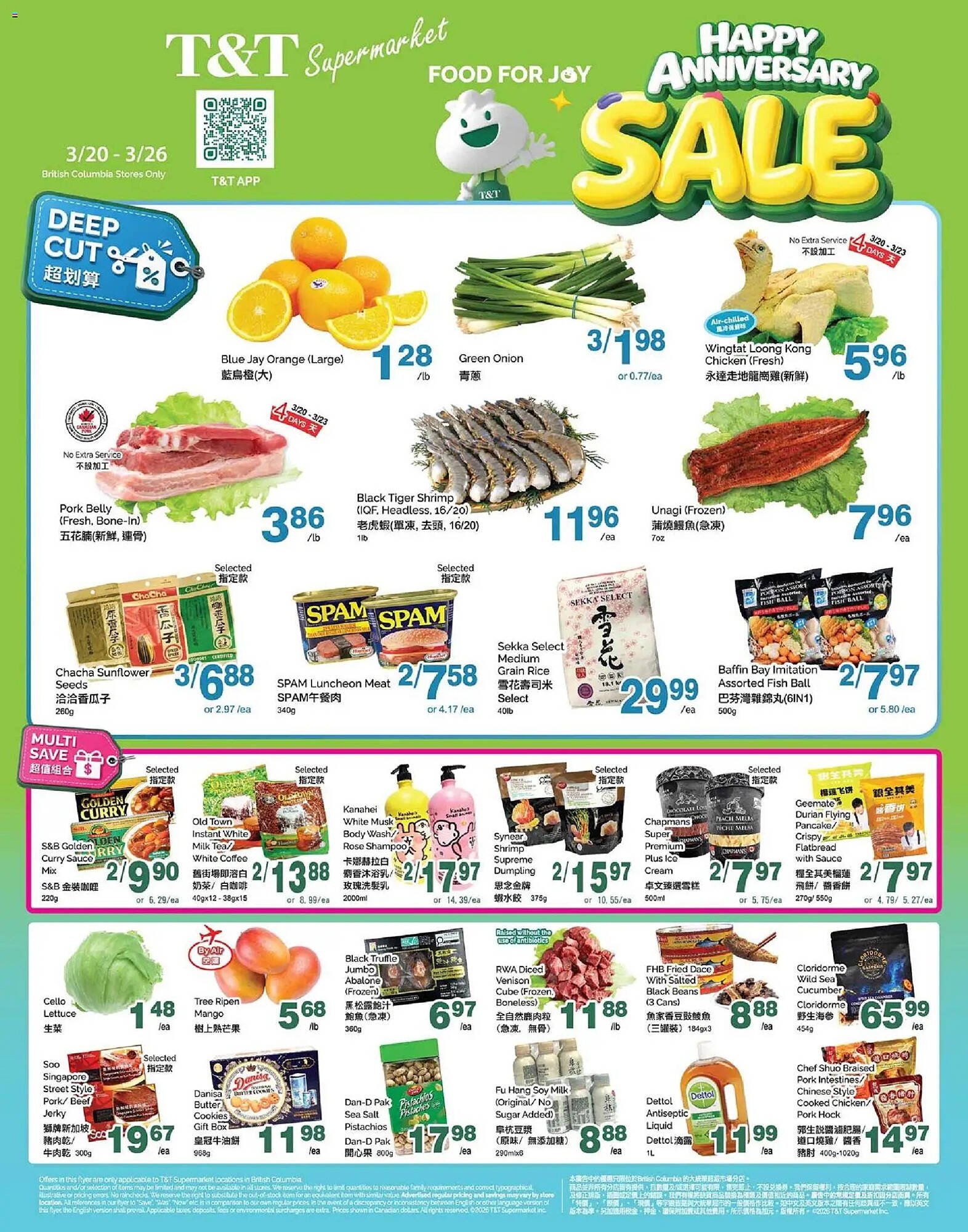 T&amp;T Supermarket flyer