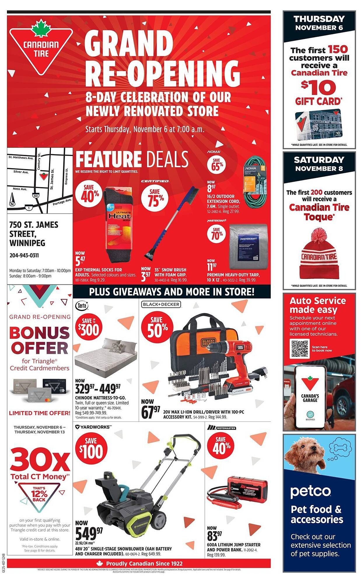 Canadian Tire flyer (2025-11-06 - 2025-11-13) | 1