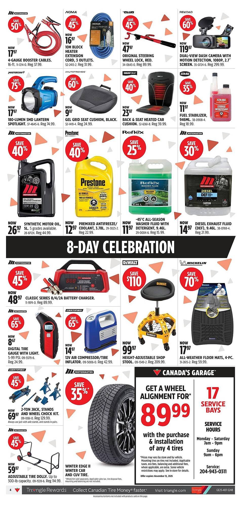 Canadian Tire flyer