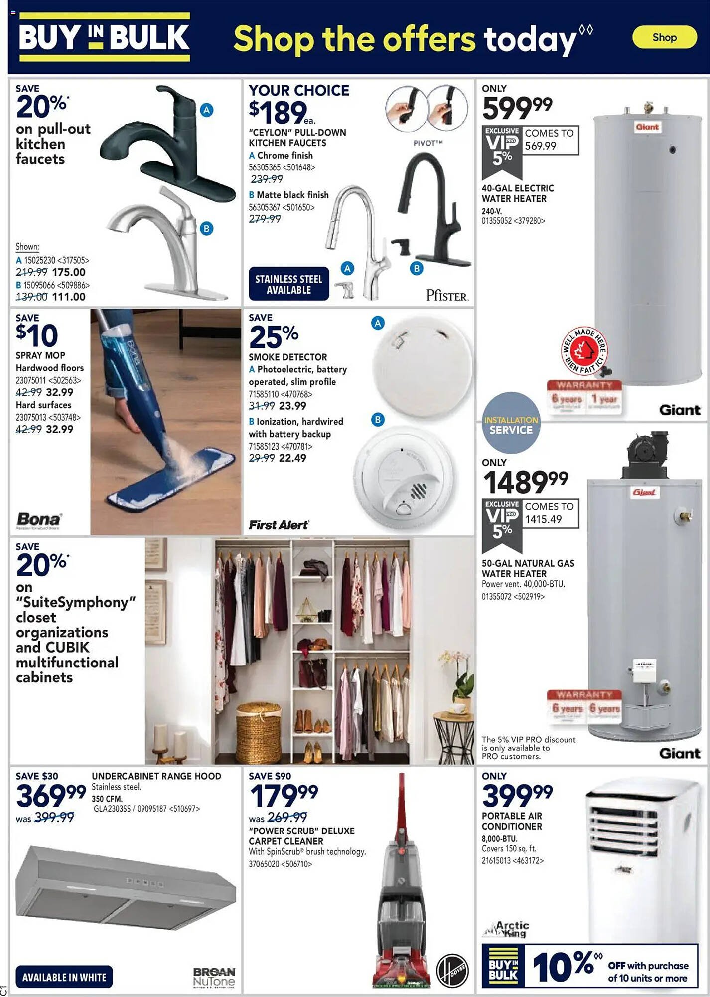 RONA flyer