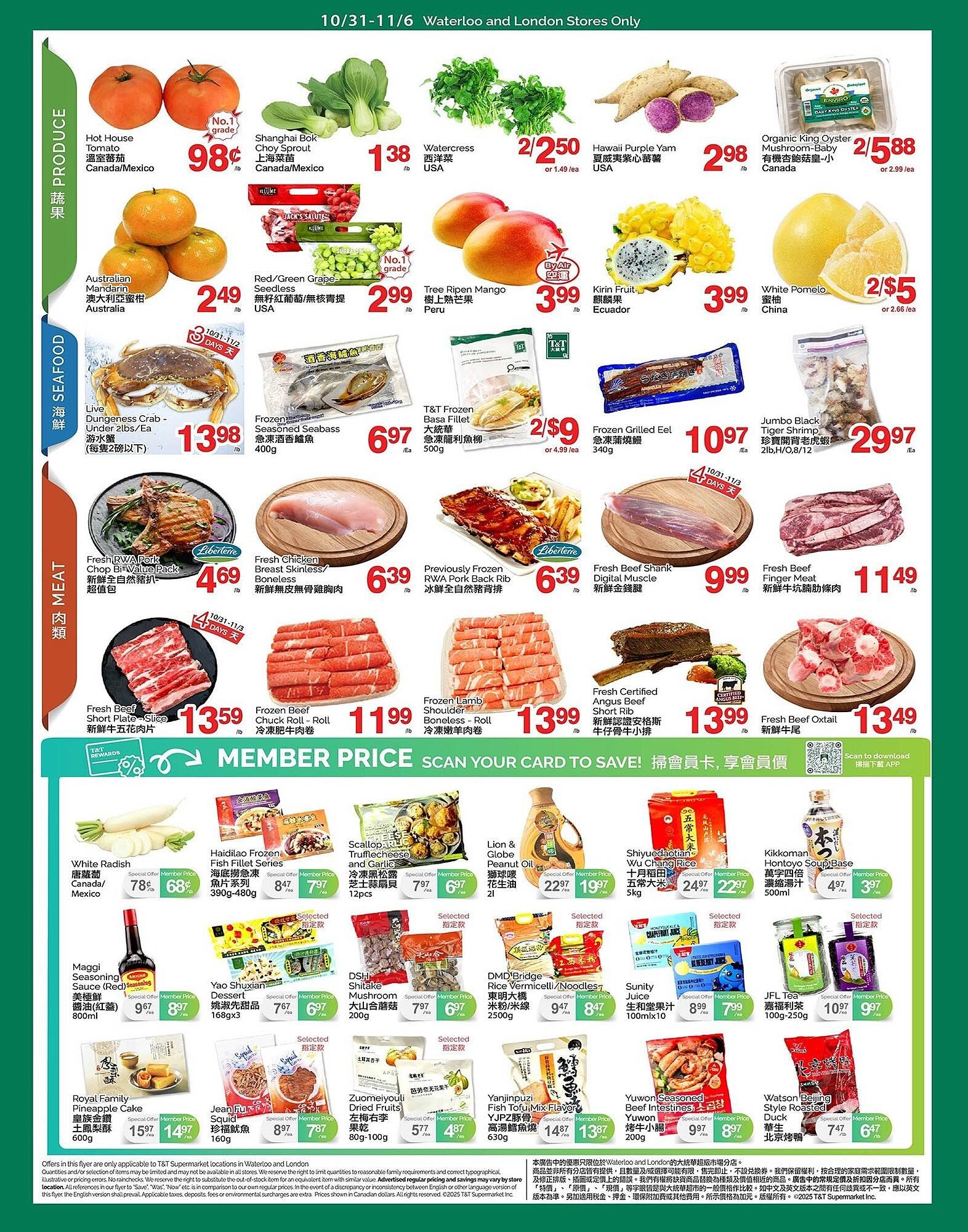 T&amp;T Supermarket flyer (2025-10-31 - 2025-11-06) | 2