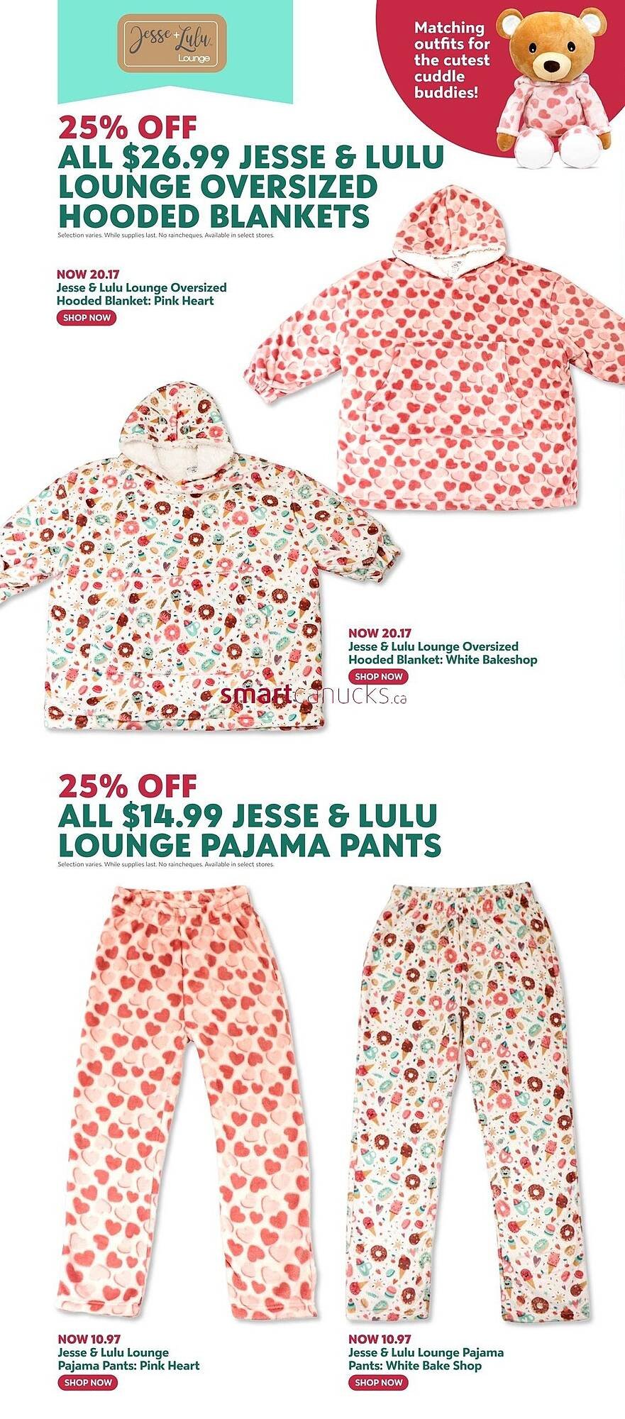 Toys R us flyer (2025-12-25 - 2026-01-07) | 17