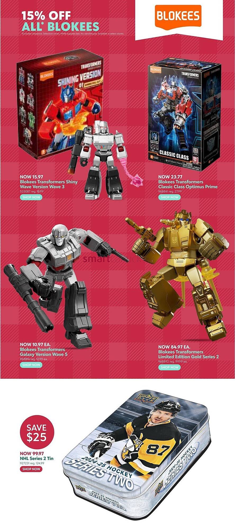 Toys R us flyer (2025-12-25 - 2026-01-07) | 22