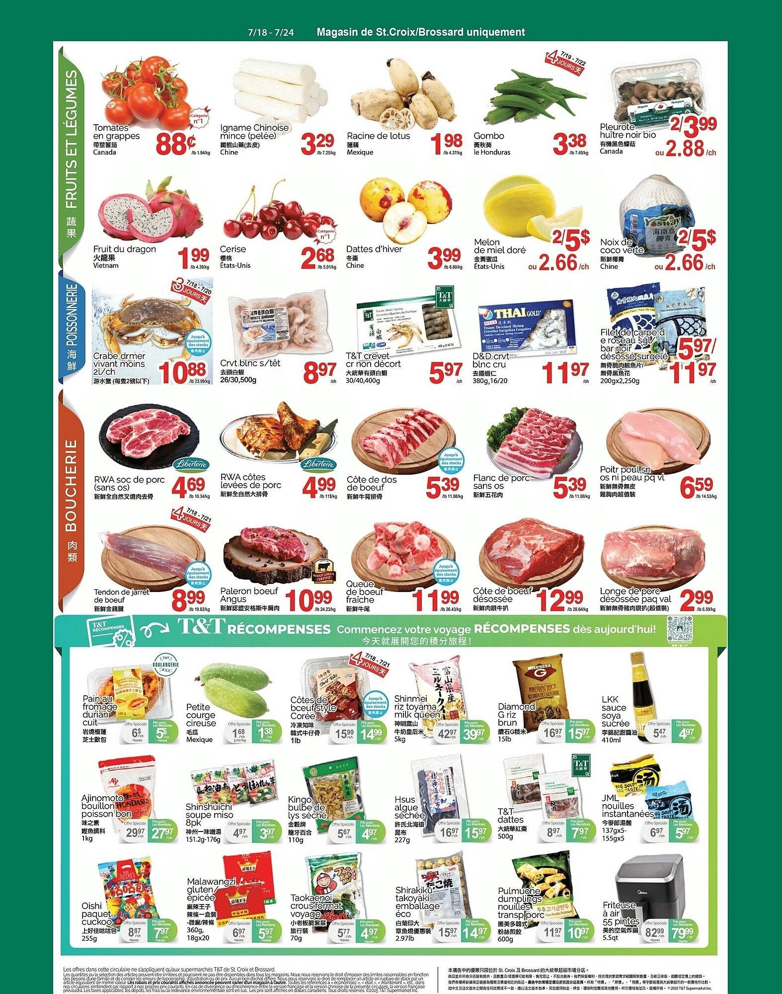 T&T Supermarket flyer