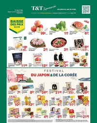 T&amp;T Supermarket flyer (2025-07-18 - 2025-07-24)