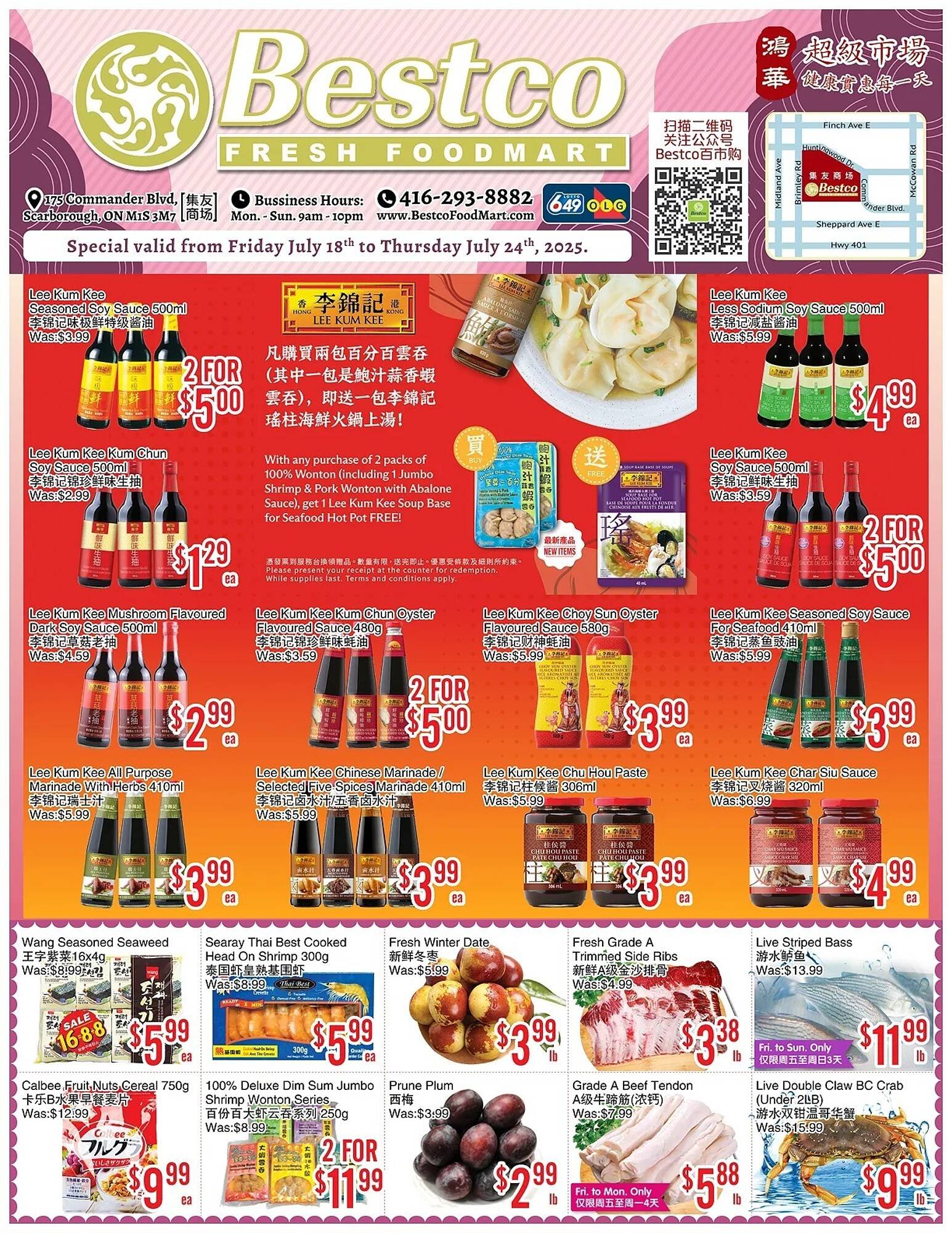 Bestco Food Mart flyer (2025-07-18 - 2025-07-24) | 1