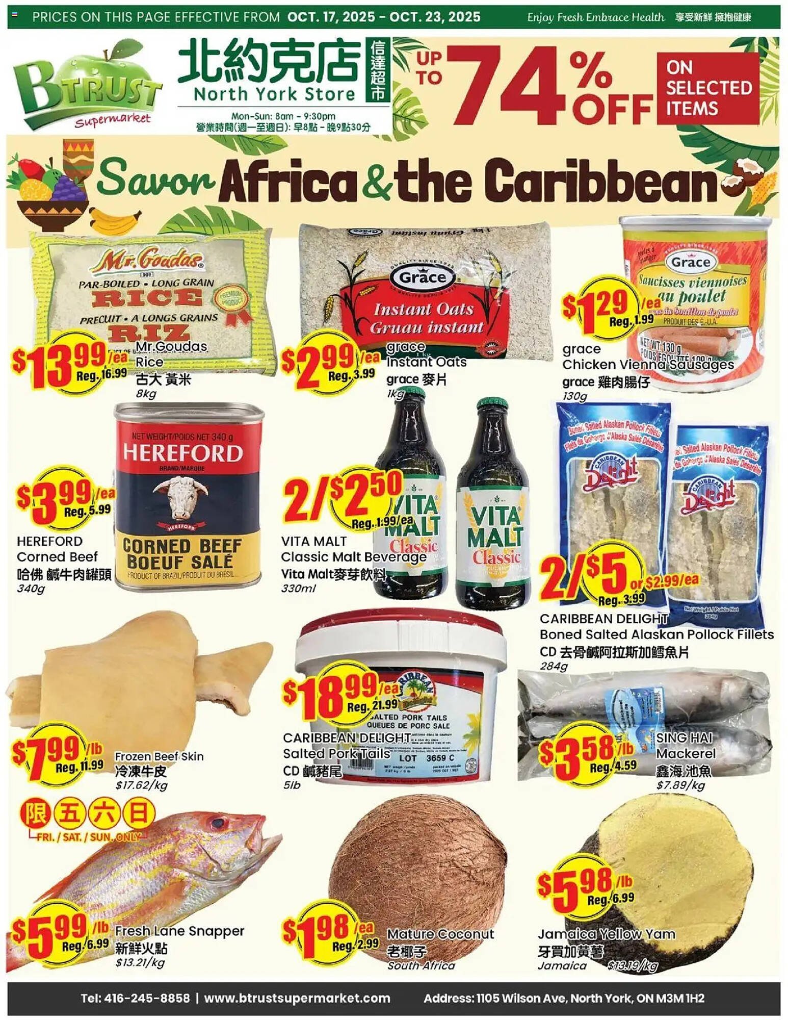 Btrust Supermarket flyer (2025-10-17 - 2025-10-23) | 1