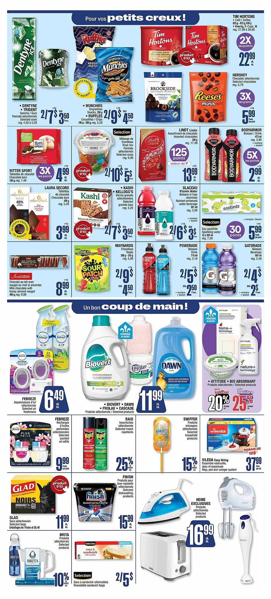 Jean Coutu flyer