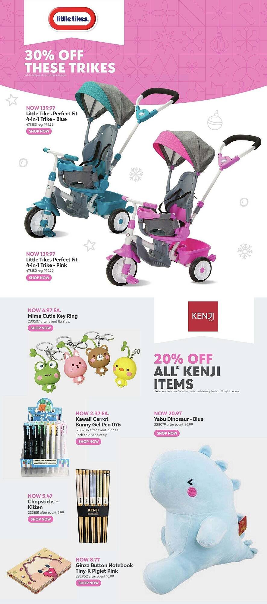 Toys R us flyer (2025-12-18 - 2025-12-29) | 32