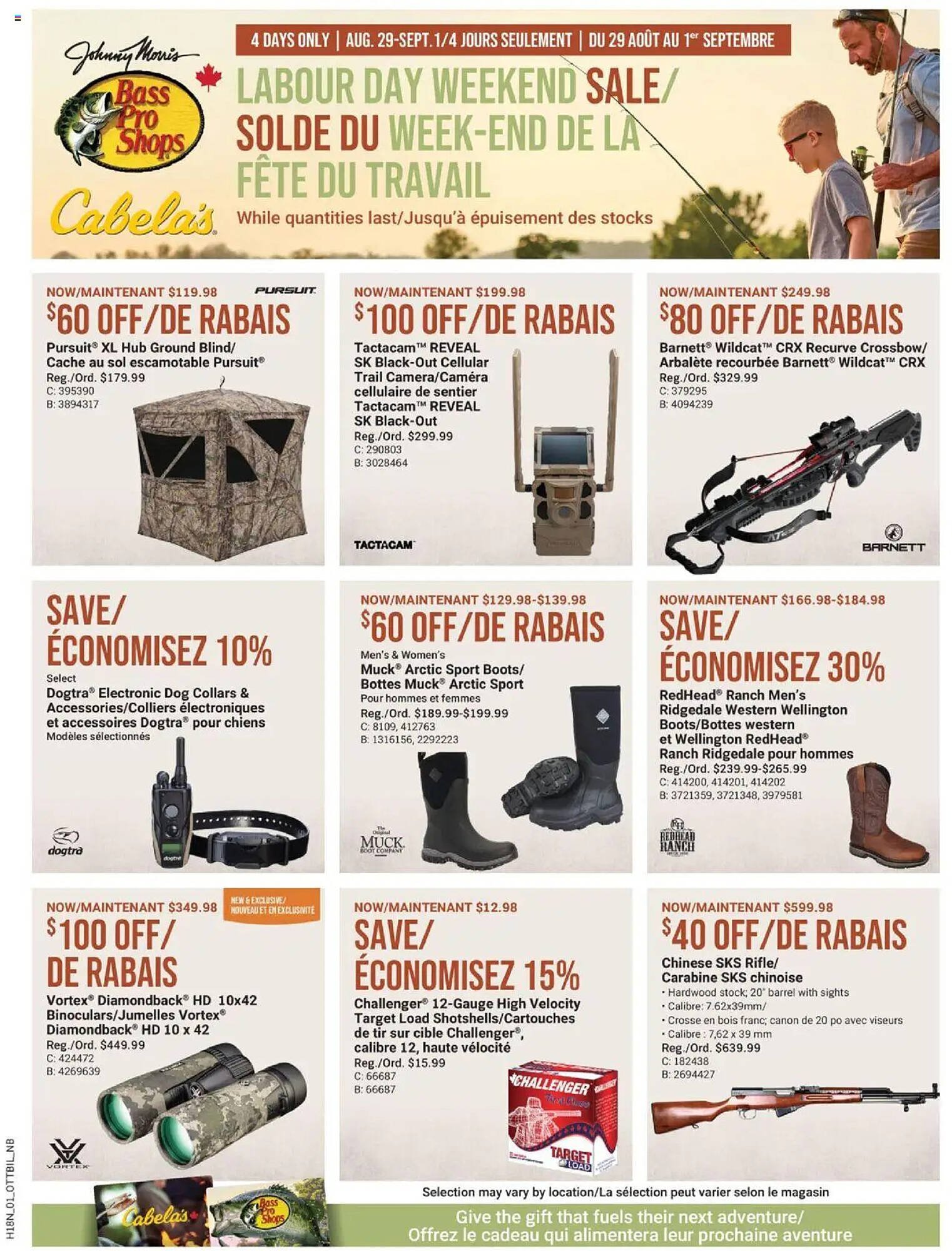 Cabela&#039;s flyer (2025-08-29 - 2025-09-02) | 1