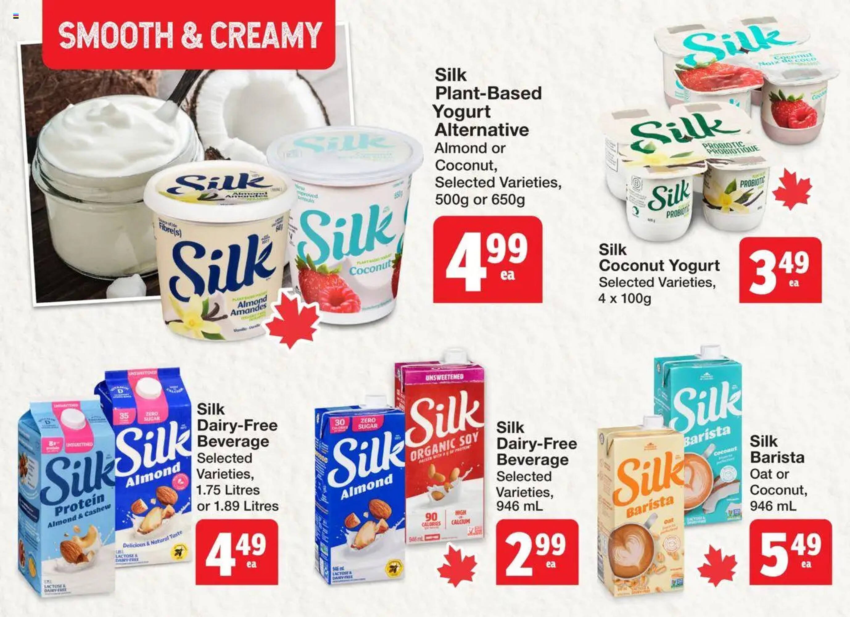 Quality Foods flyer