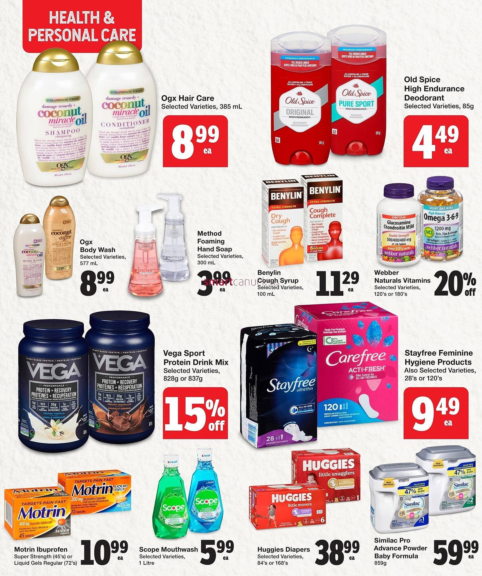 Quality Foods flyer (2026-03-12 - 2026-03-18) | 11