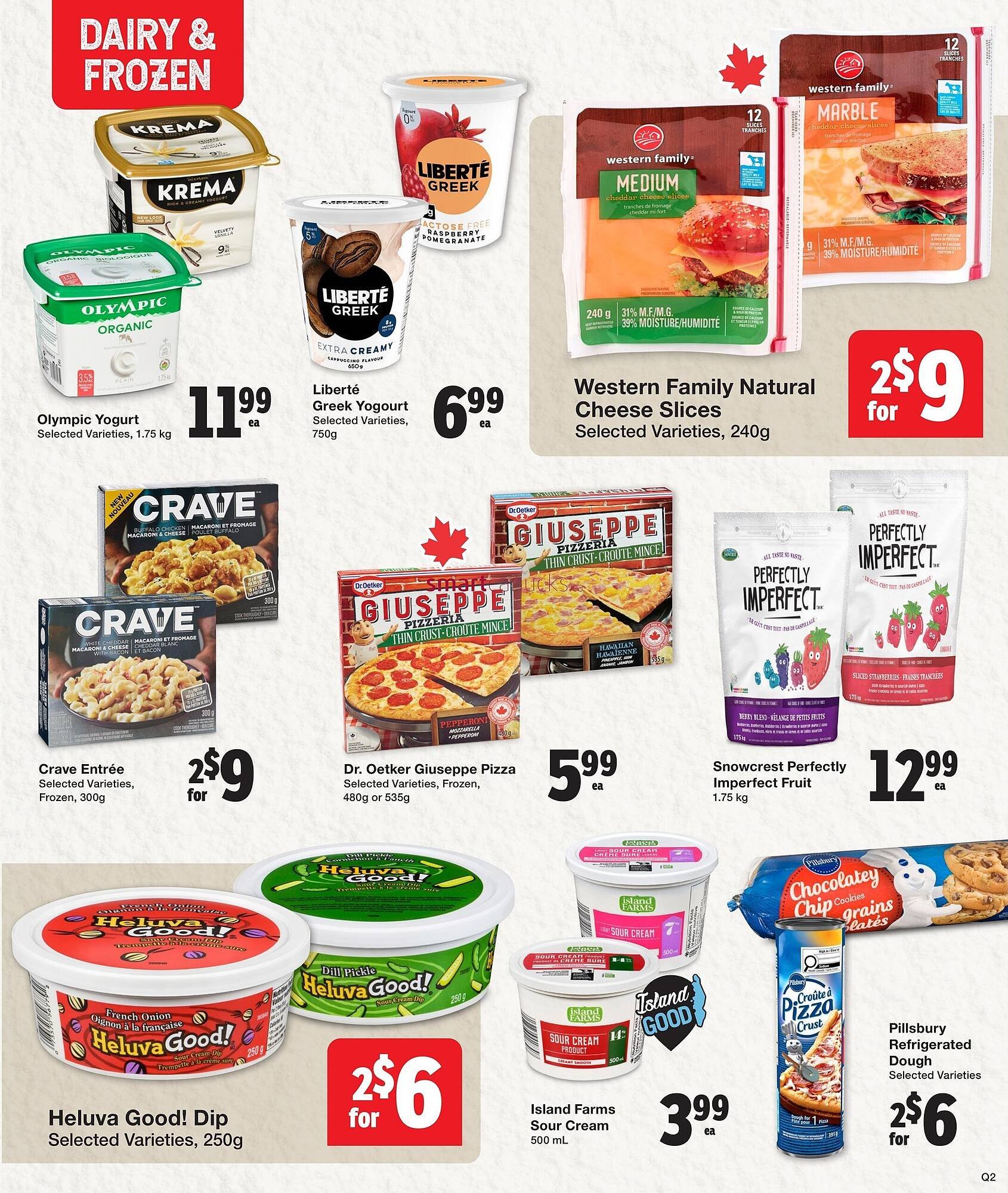 Quality Foods flyer (2026-03-12 - 2026-03-18) | 7