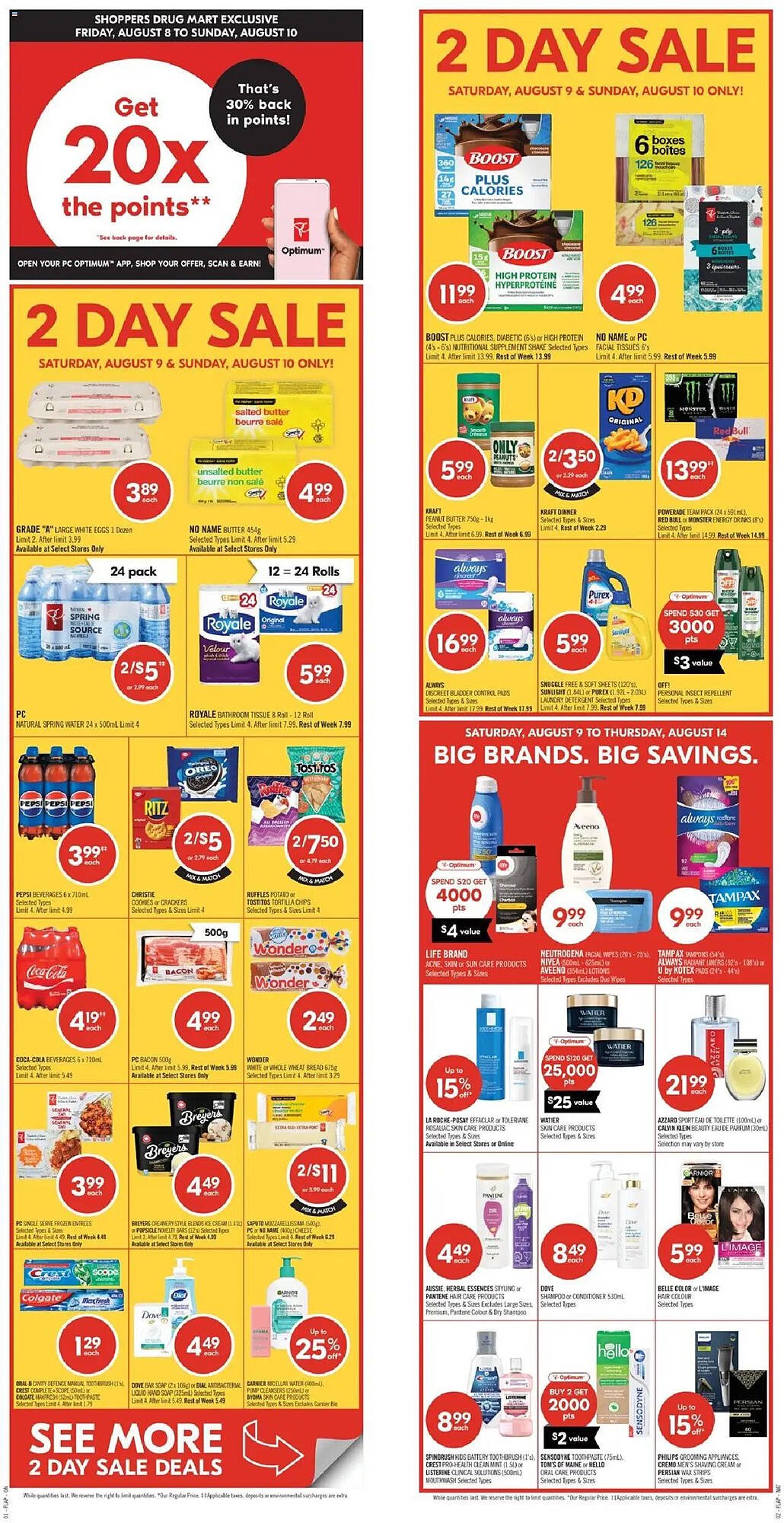 Shoppers Drug Mart flyer (2025-08-09 - 2025-08-10) | 1