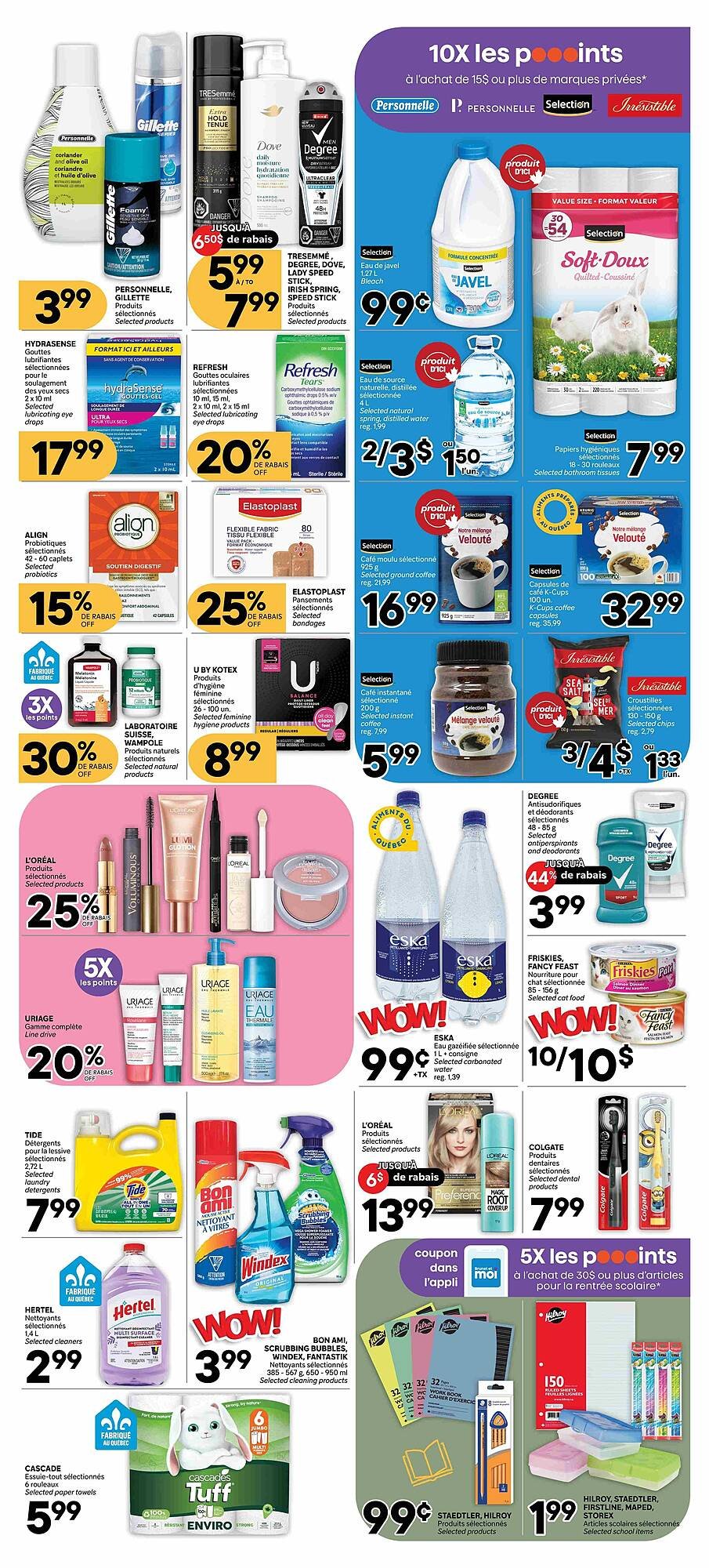 Brunet flyer