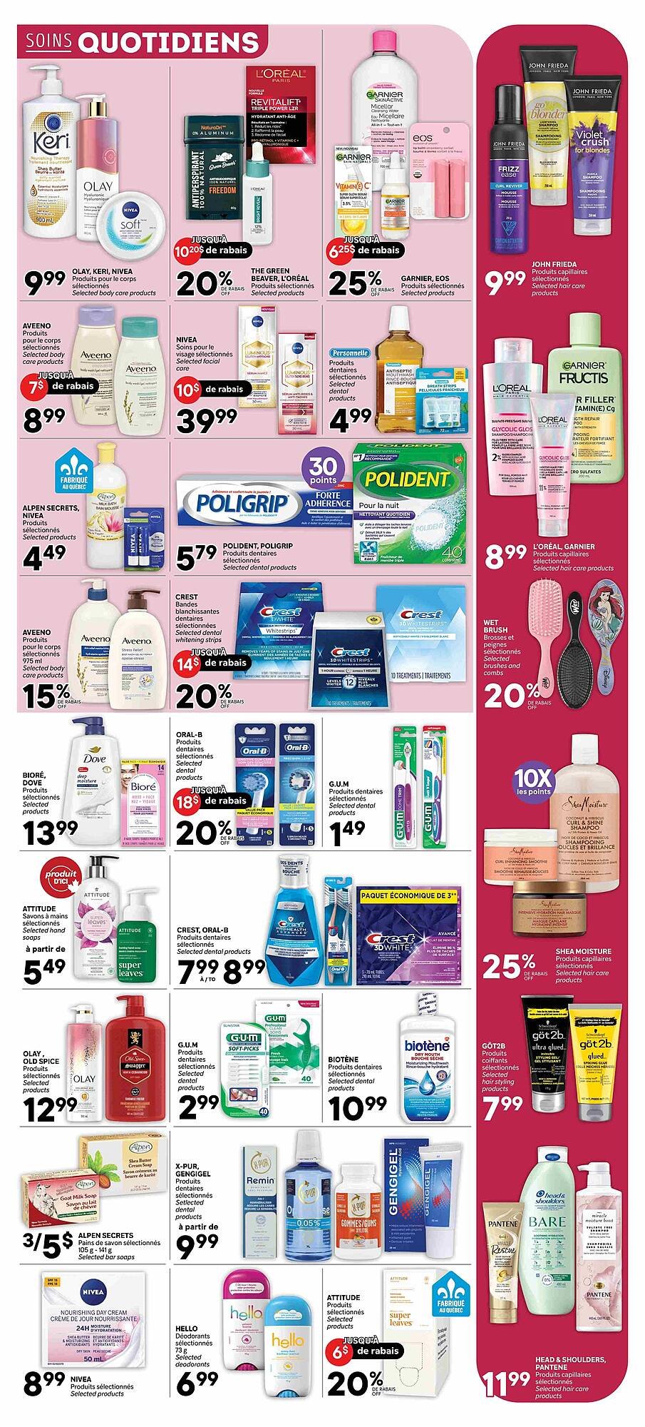 Brunet flyer