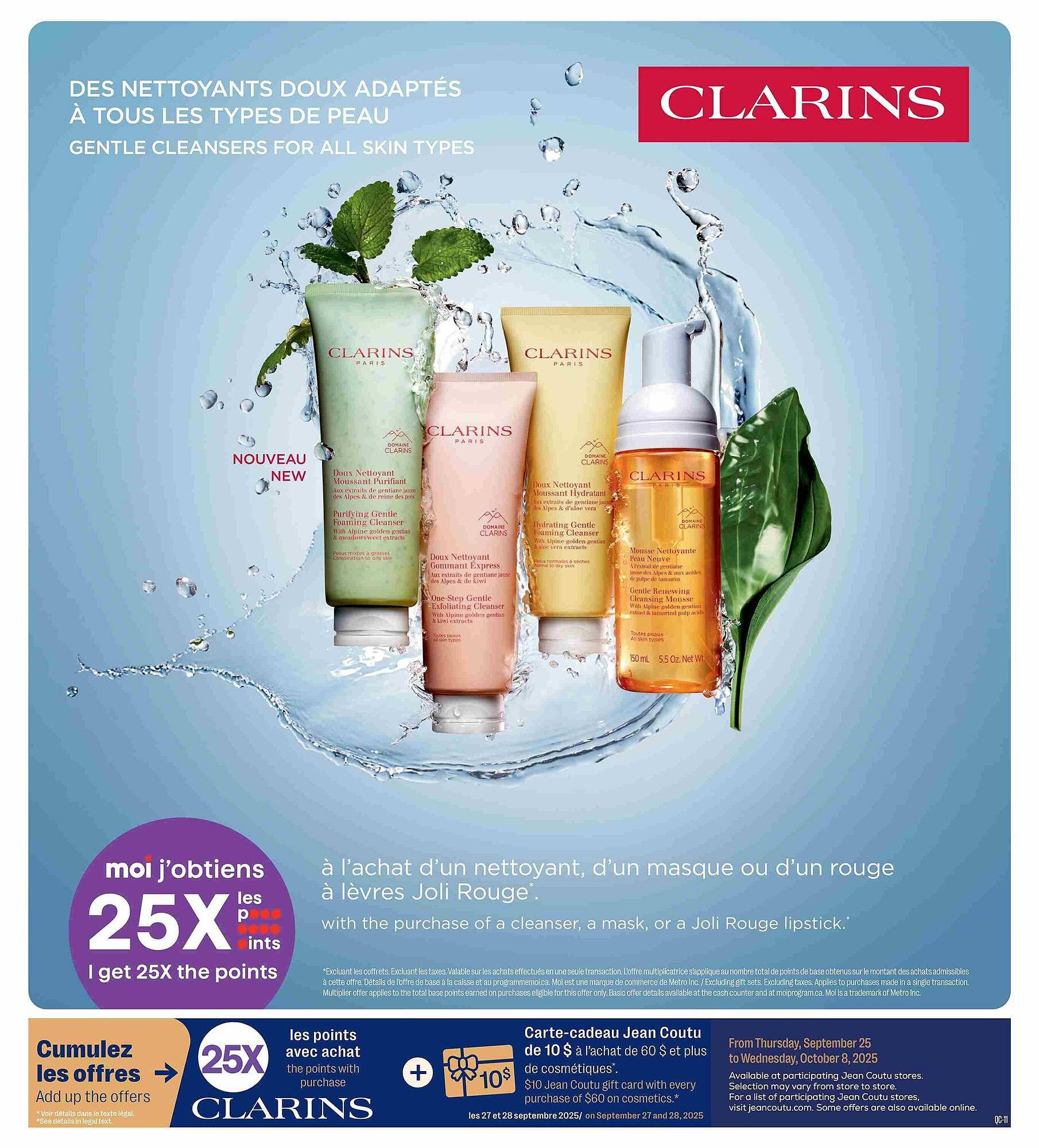 Jean Coutu flyer