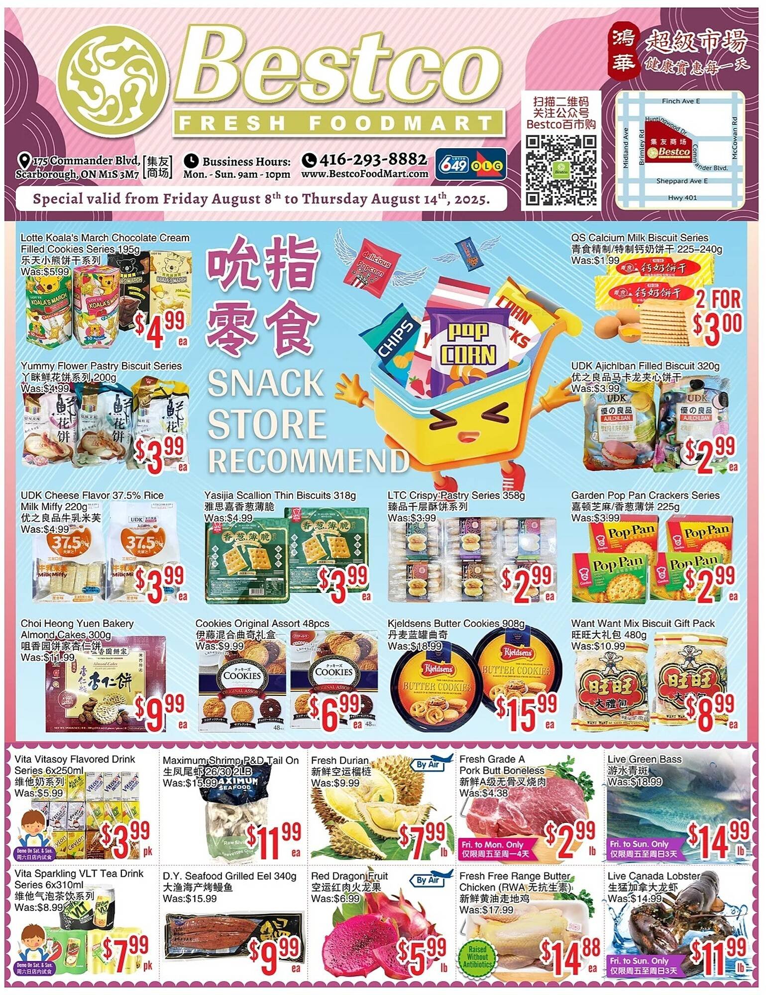Bestco Food Mart flyer (2025-08-08 - 2025-08-14) | 1