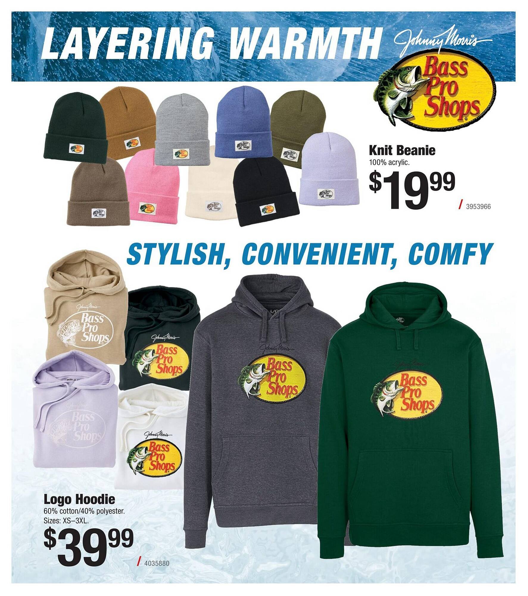 Cabela&#039;s flyer (2025-11-21 - 2025-11-27) | 35