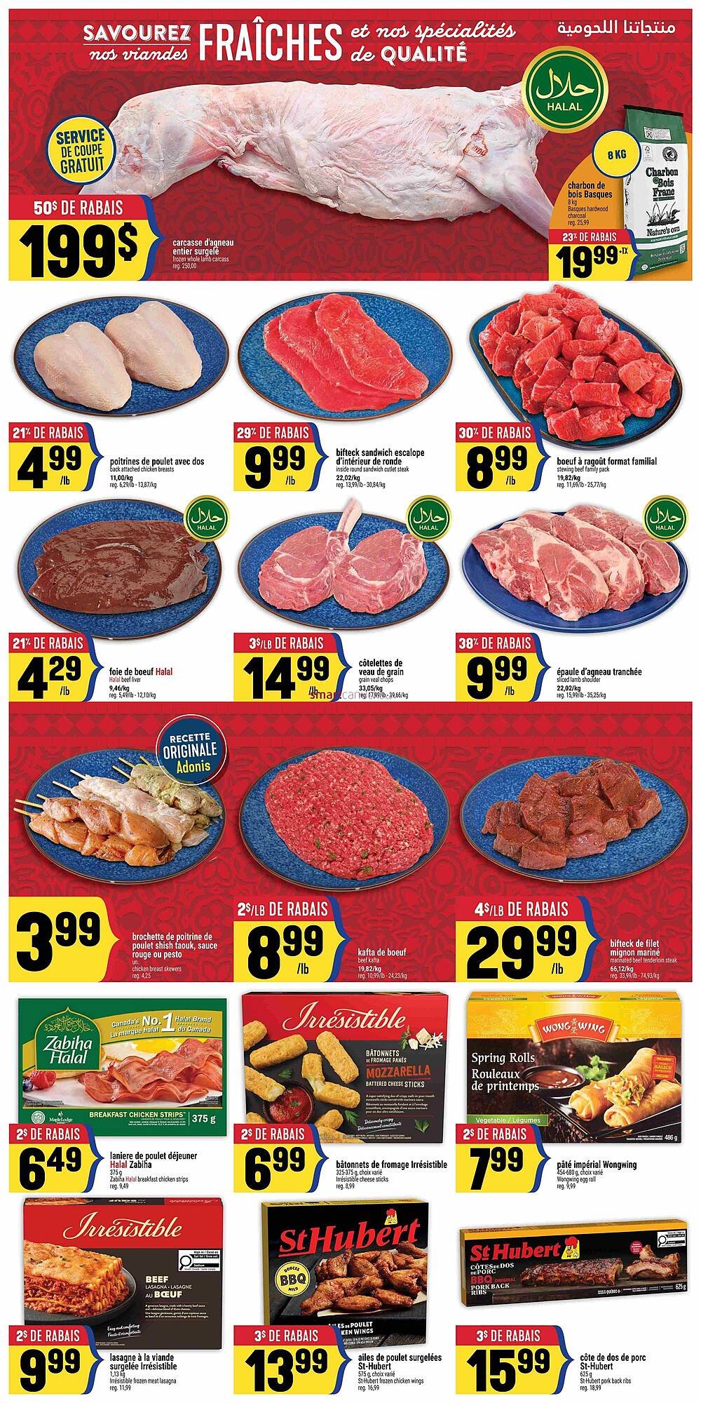 Marché Adonis flyer (2026-03-17 - 2026-03-23) | 3