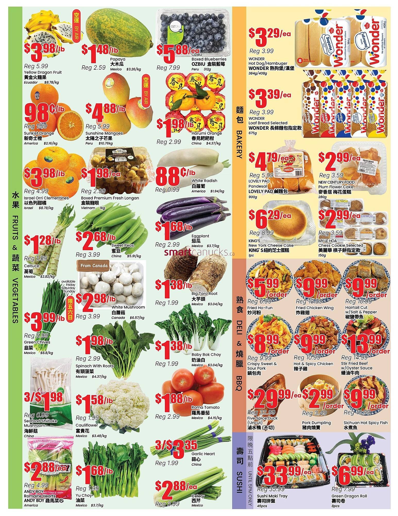 Btrust Supermarket flyer