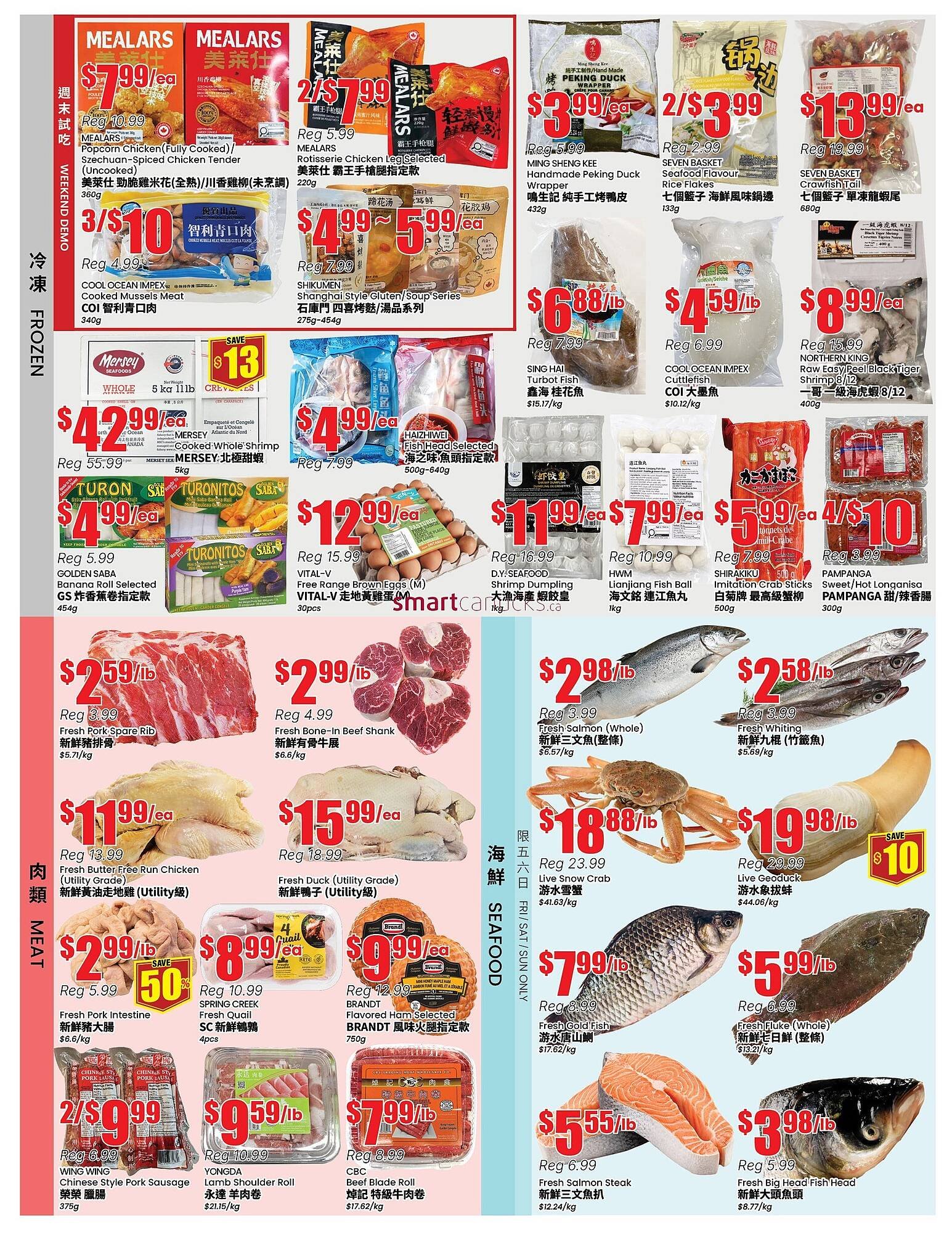 Btrust Supermarket flyer