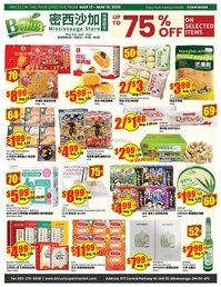 Btrust Supermarket flyer