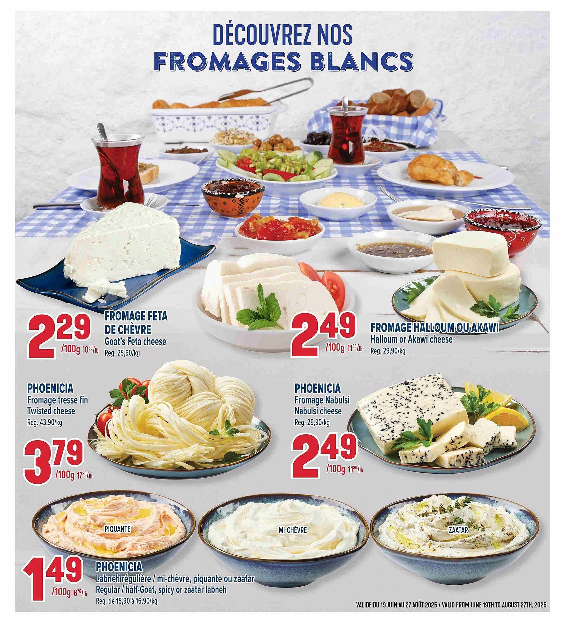 Marché Adonis flyer