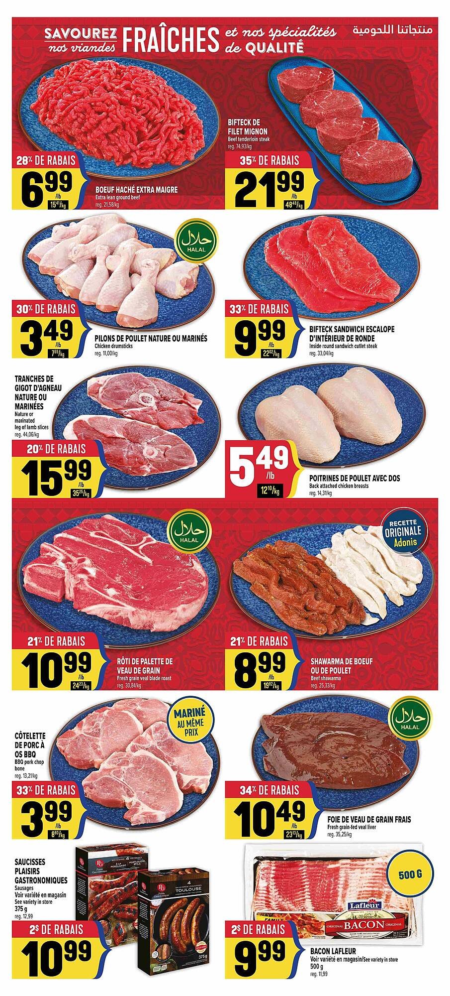Marché Adonis flyer