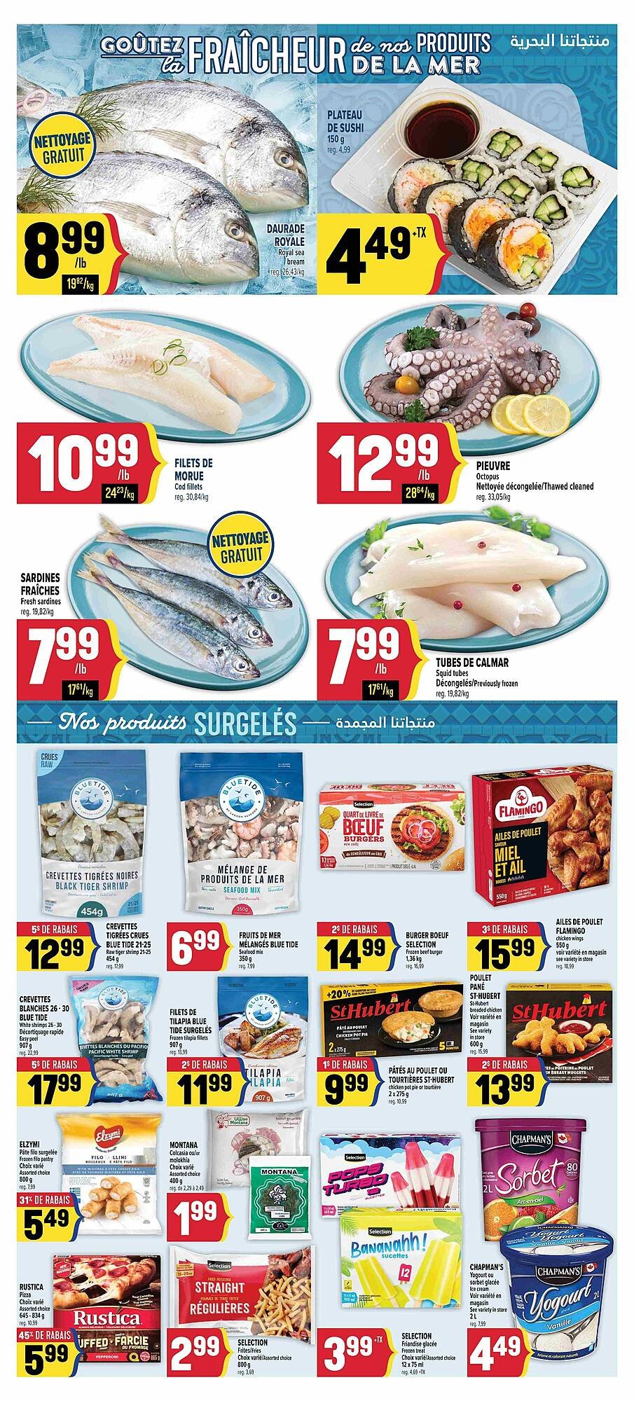 Marché Adonis flyer