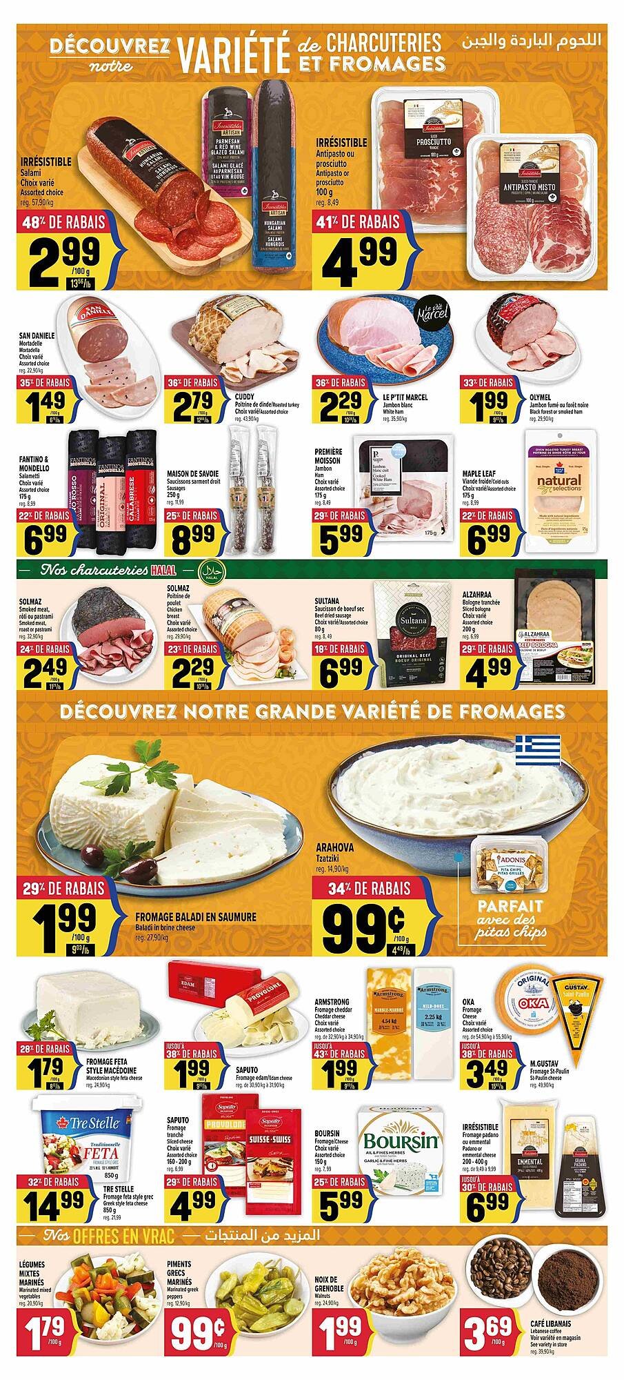 Marché Adonis flyer