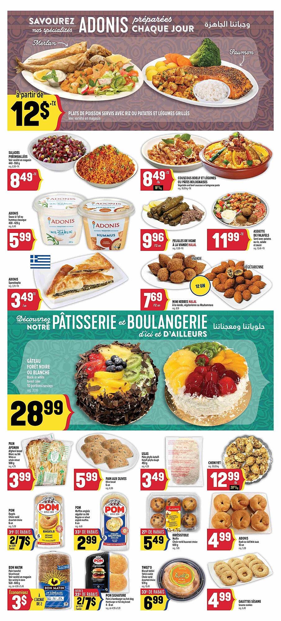 Marché Adonis flyer