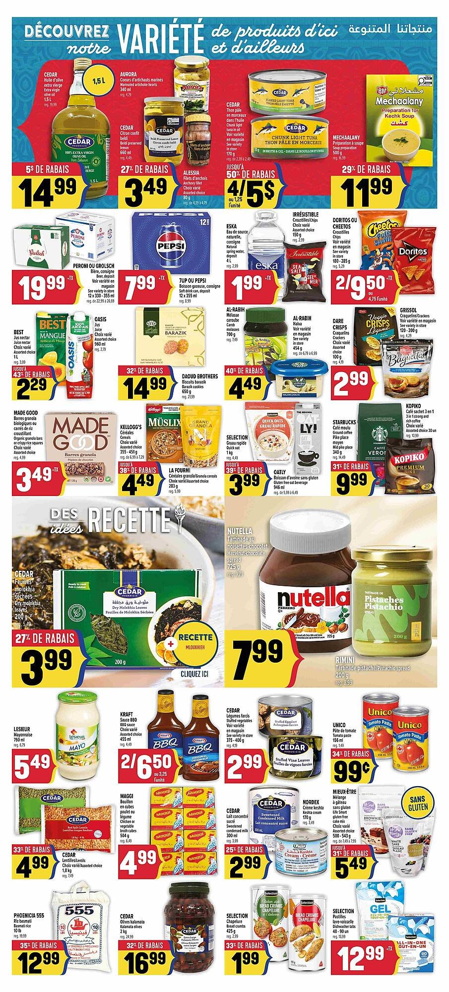 Marché Adonis flyer