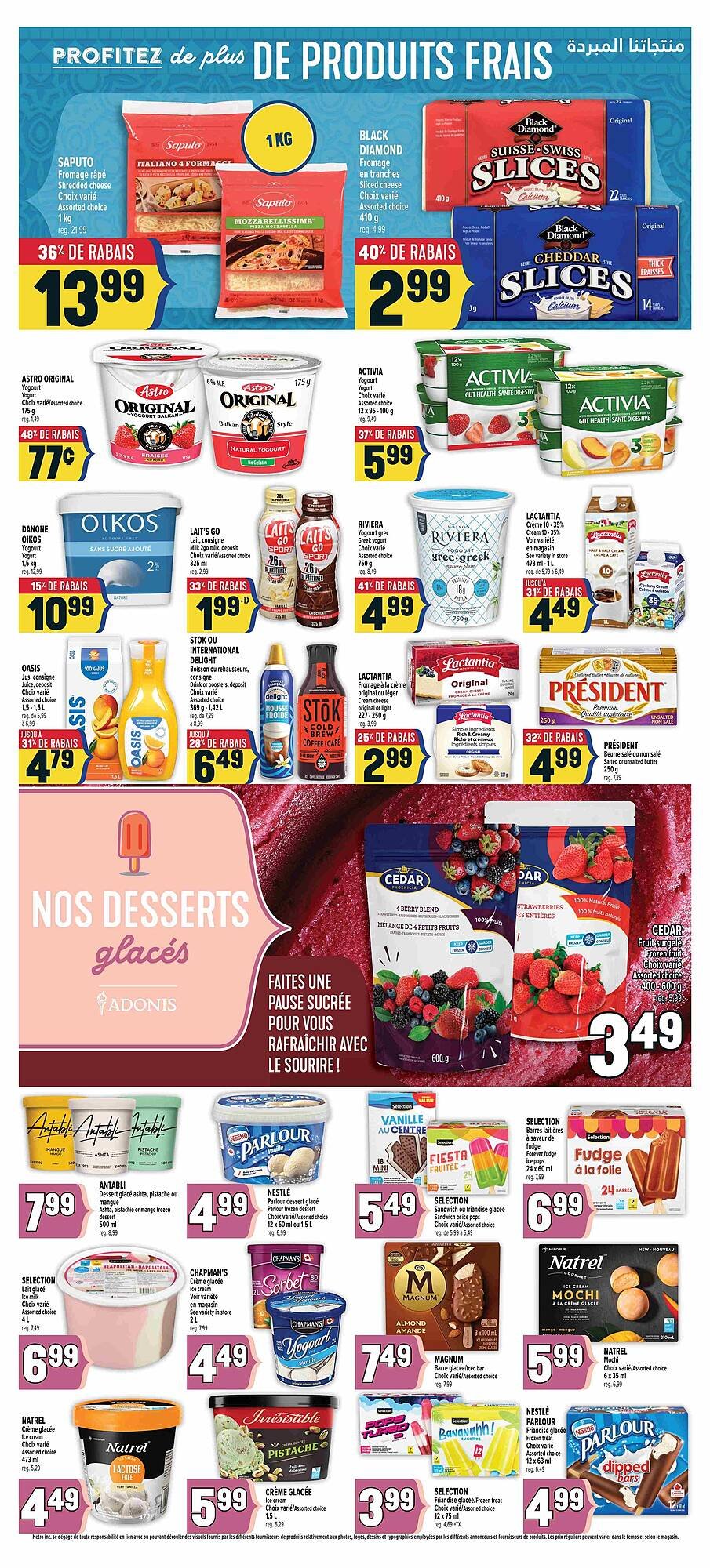 Marché Adonis flyer