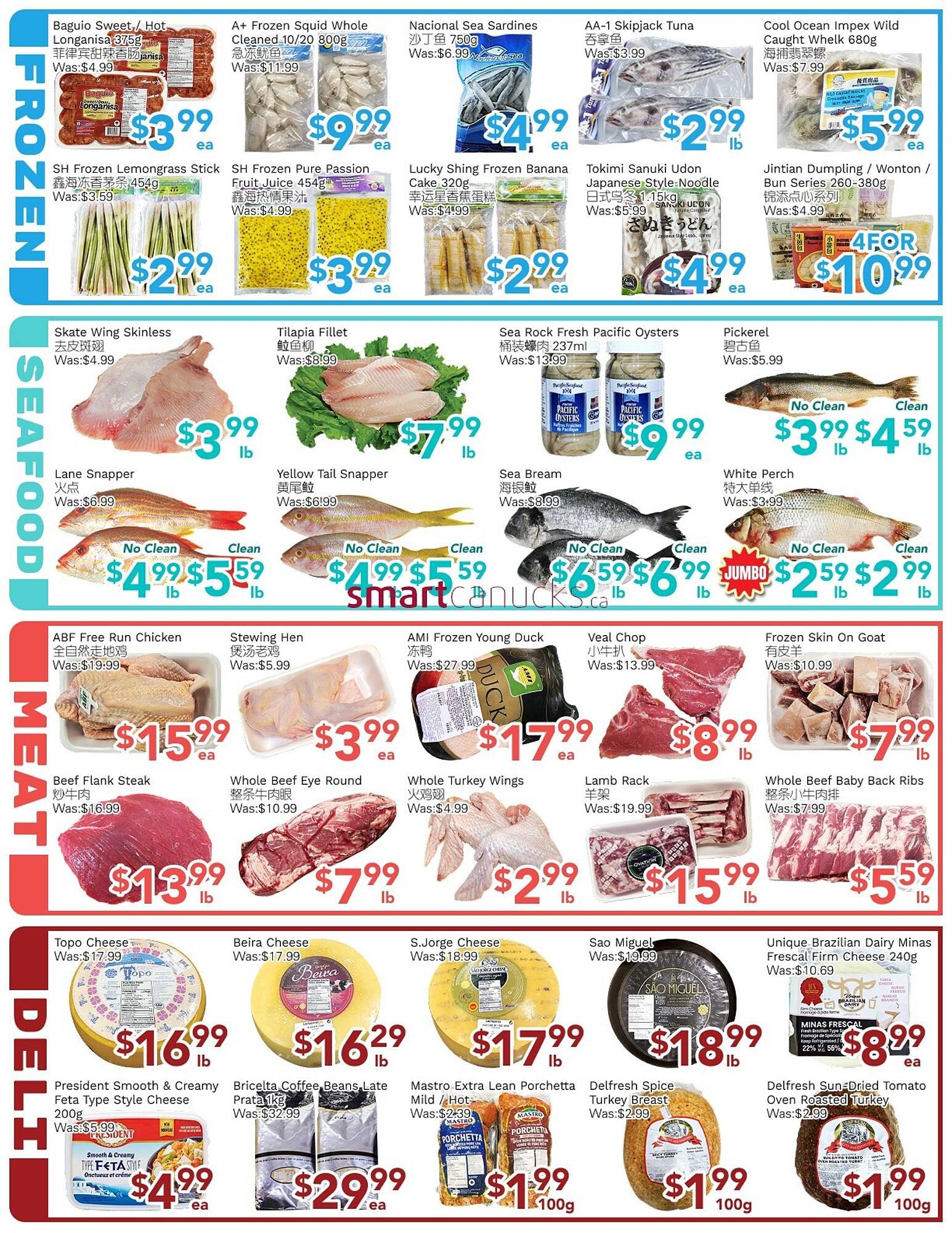 Ample Food Market flyer