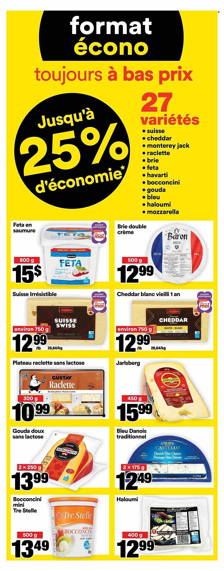 Super C flyer