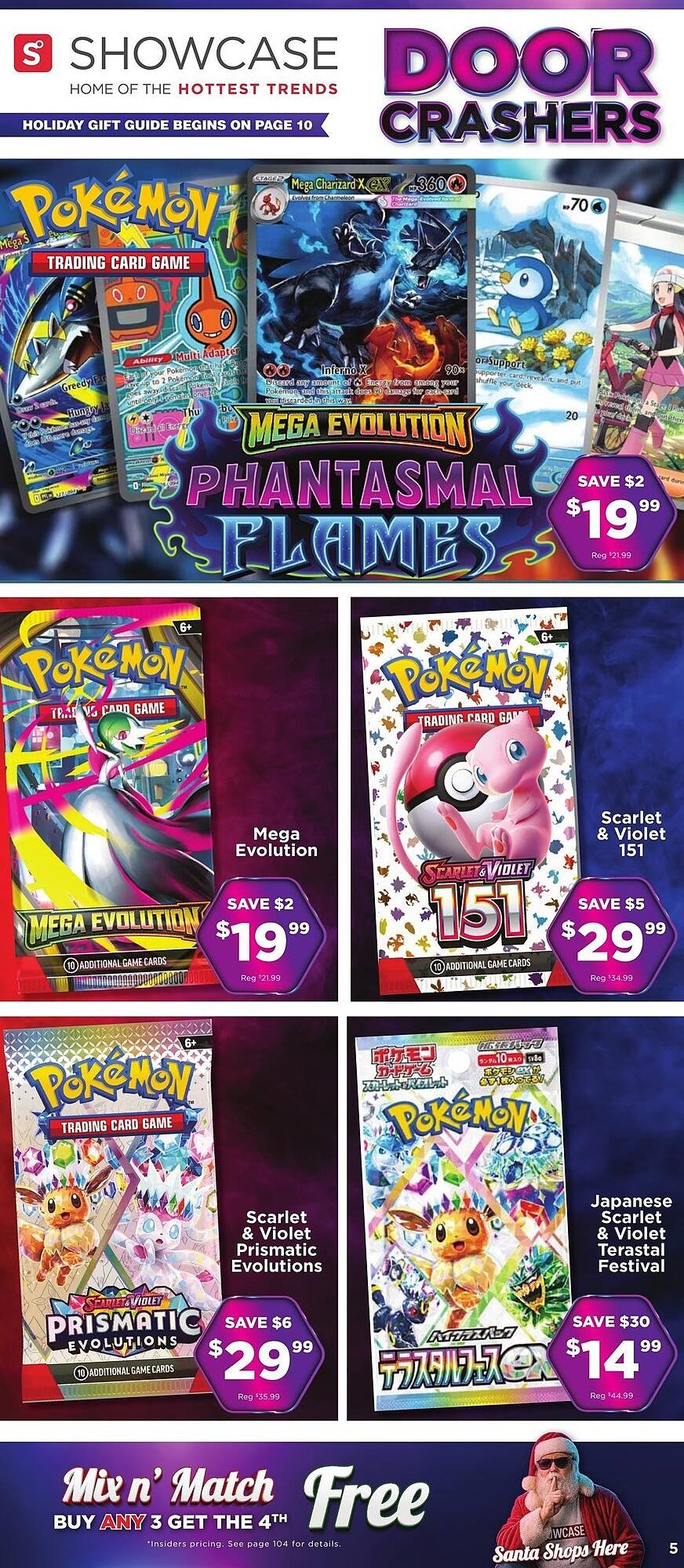 Showcase flyer (2025-12-17 - 2025-12-24) | 5
