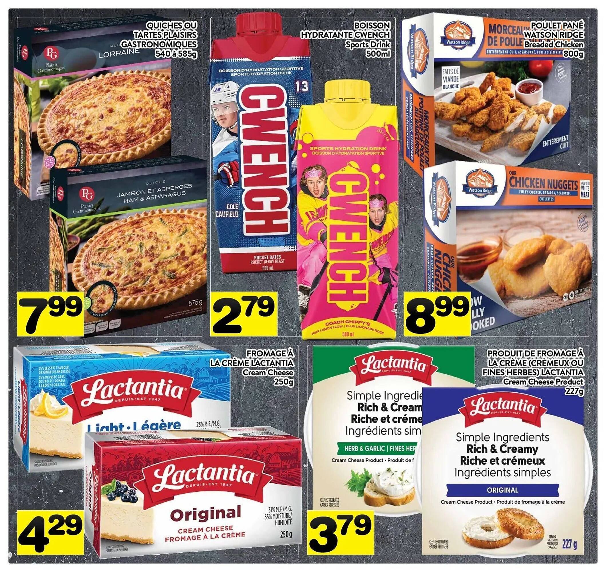 Supermarché PA flyer
