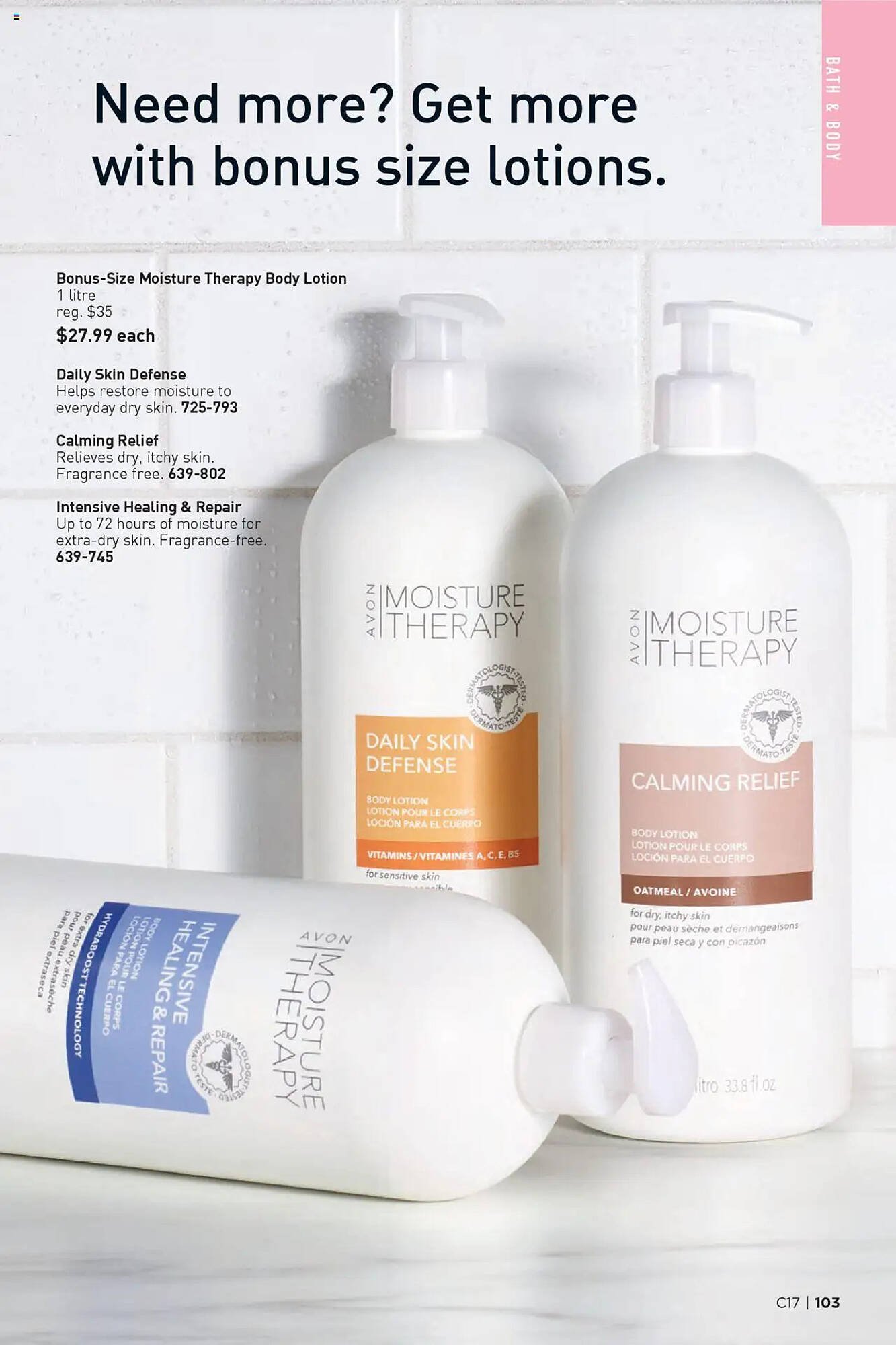 AVON flyer