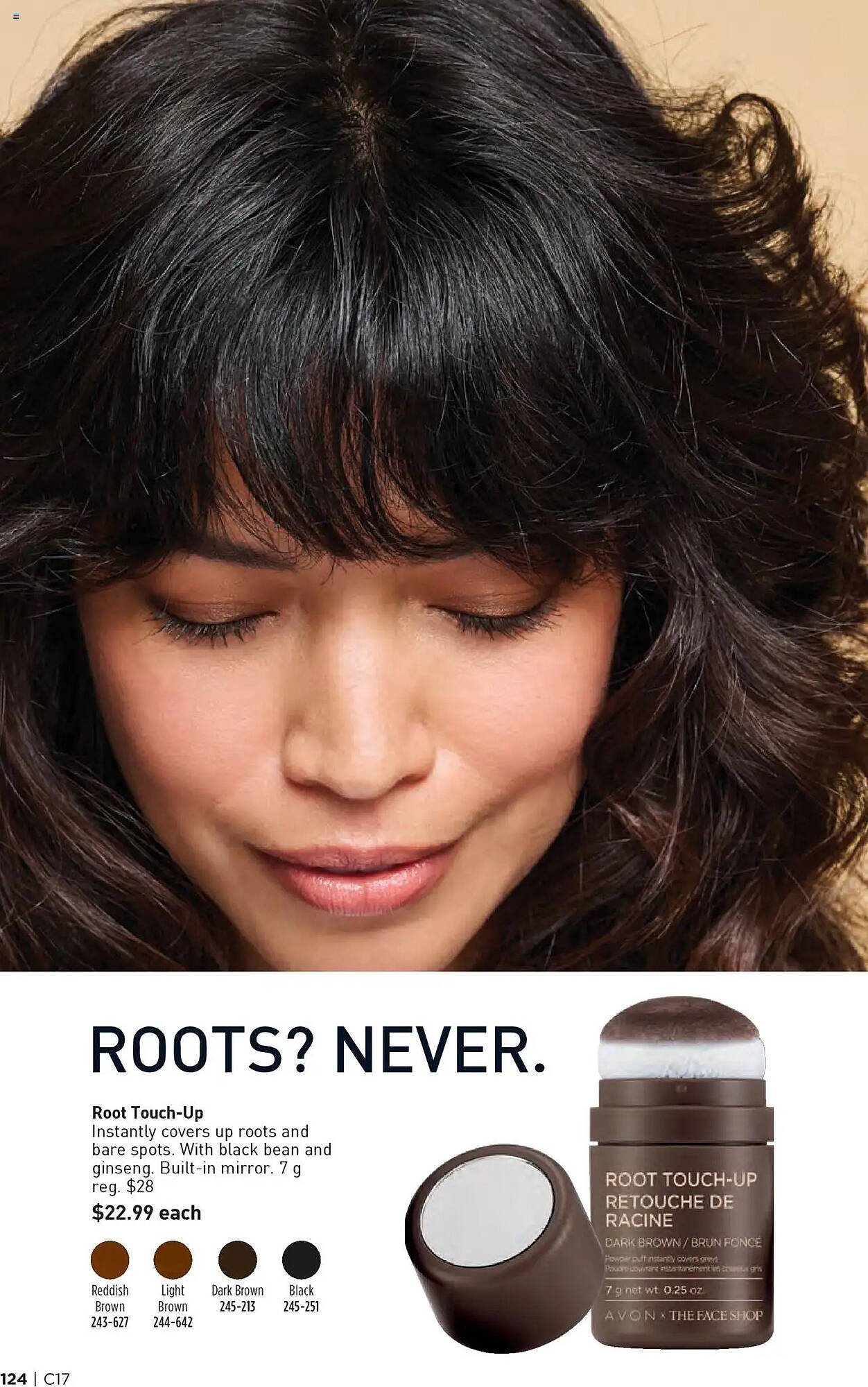 AVON flyer