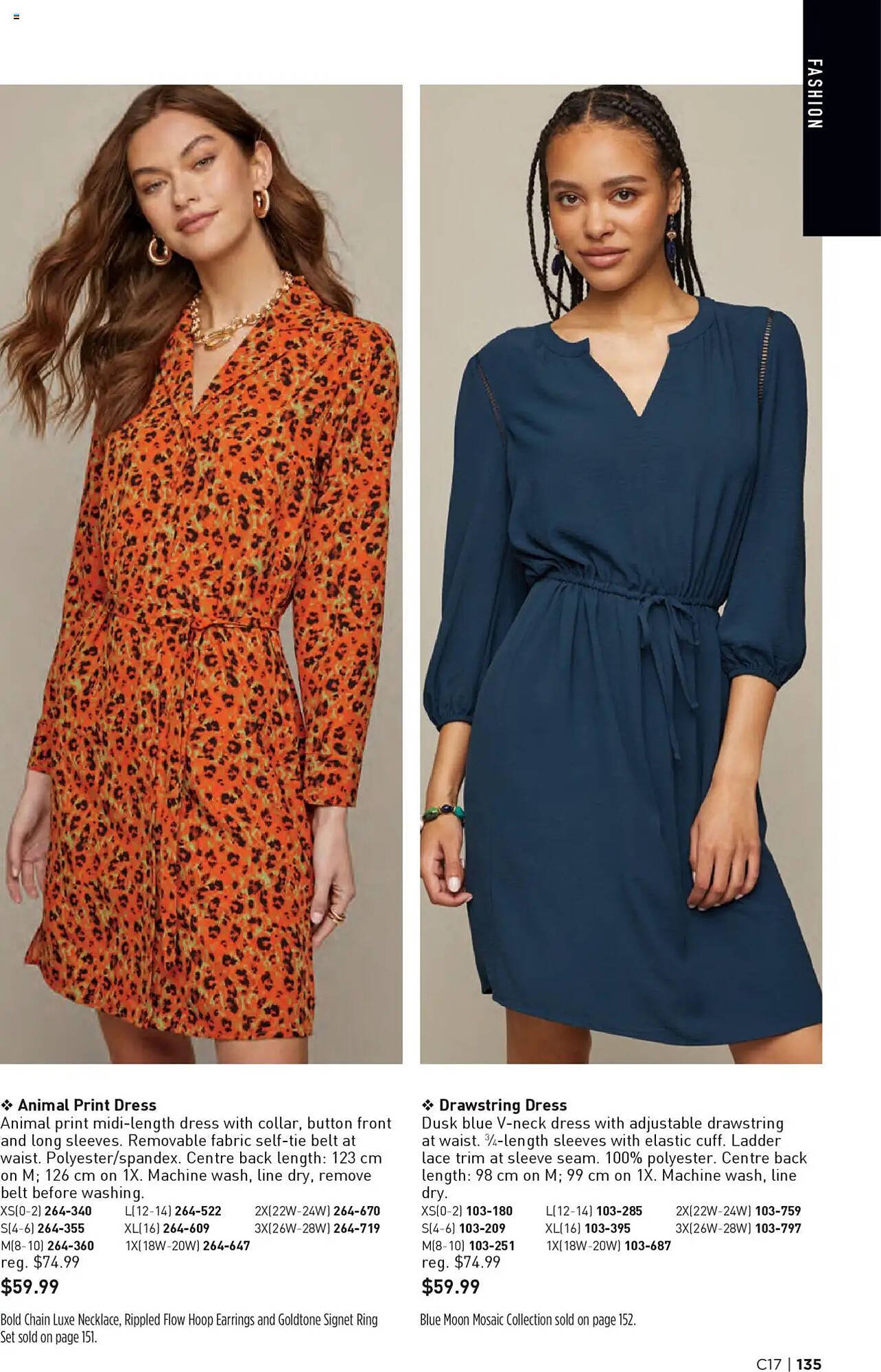 AVON flyer