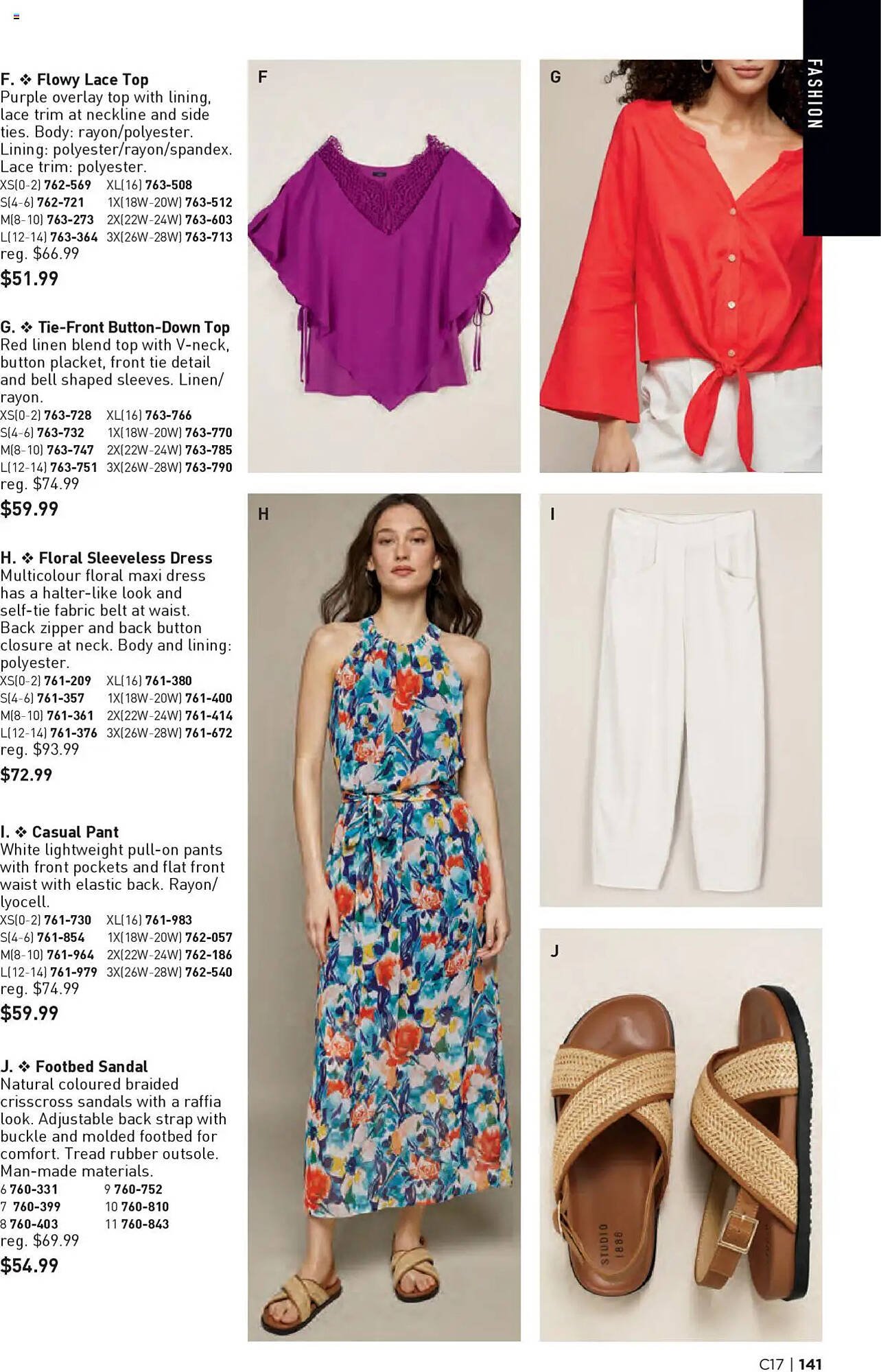 AVON flyer