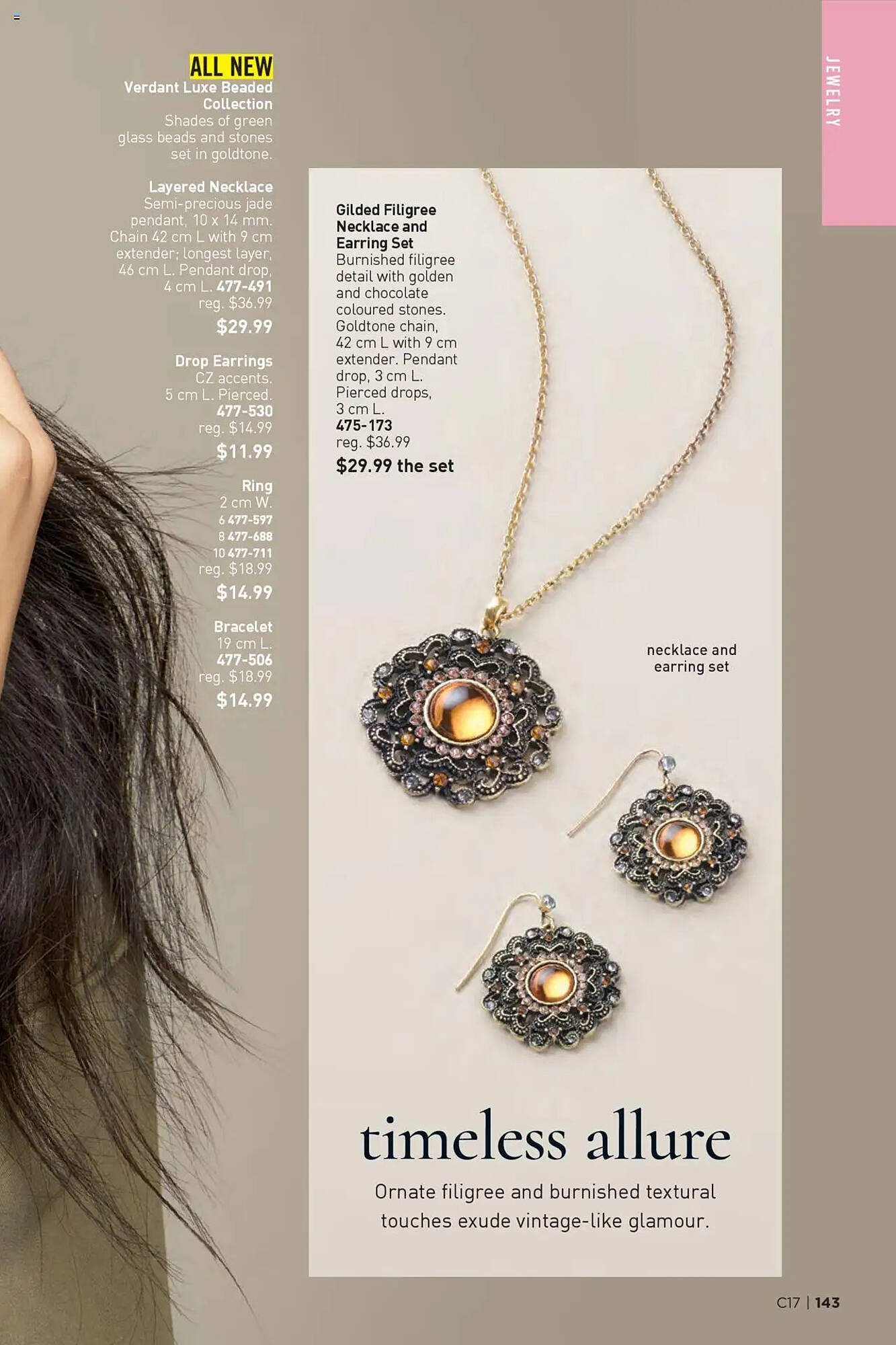 AVON flyer